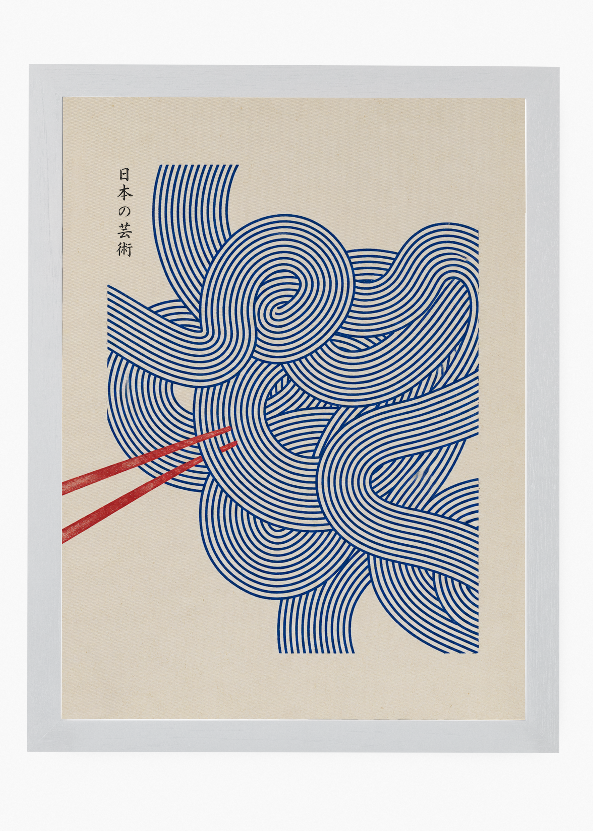 Quadro Japonês Aoi Men - 5