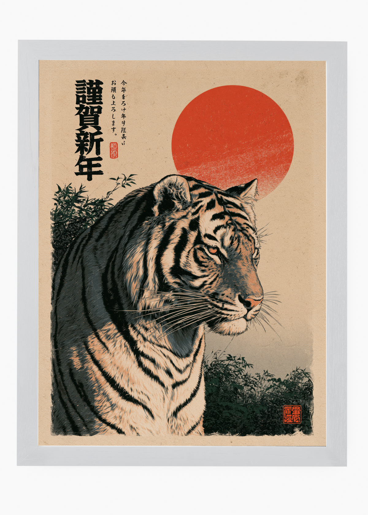 Quadro Japonês Tiger Sunrise - 5