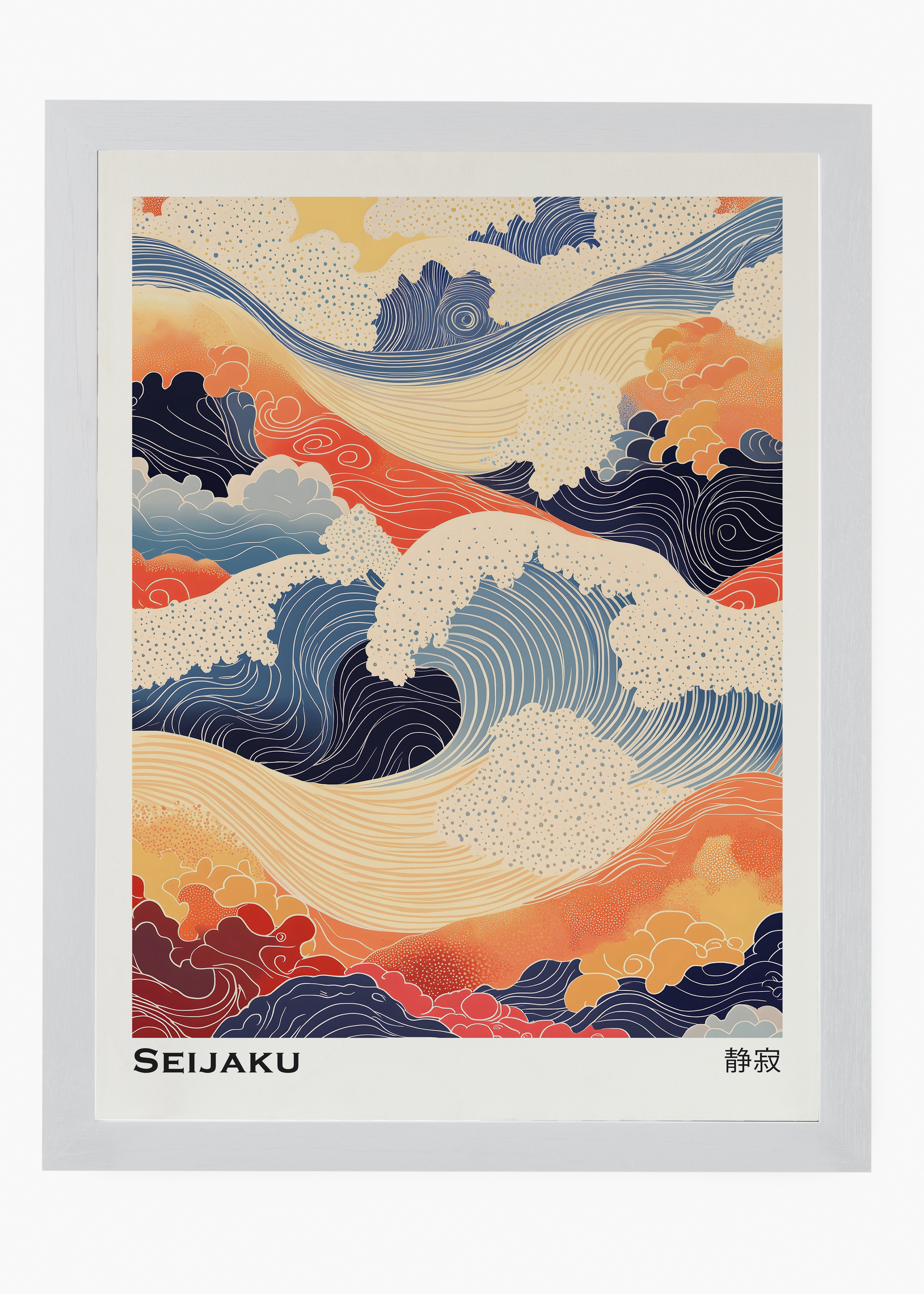 Quadro Japones Seijaku - 5