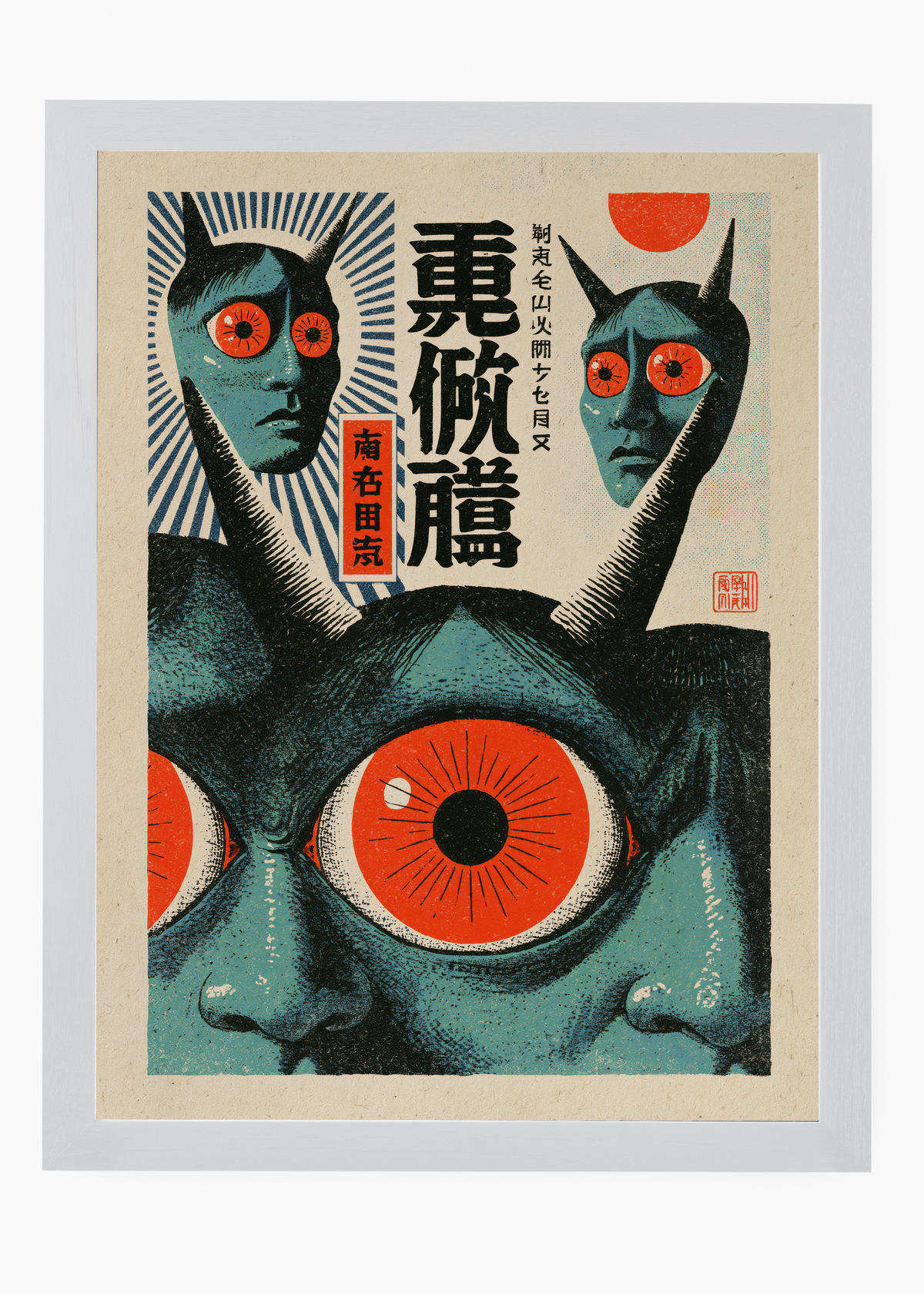 Quadro Japonês Twin Demons - 5