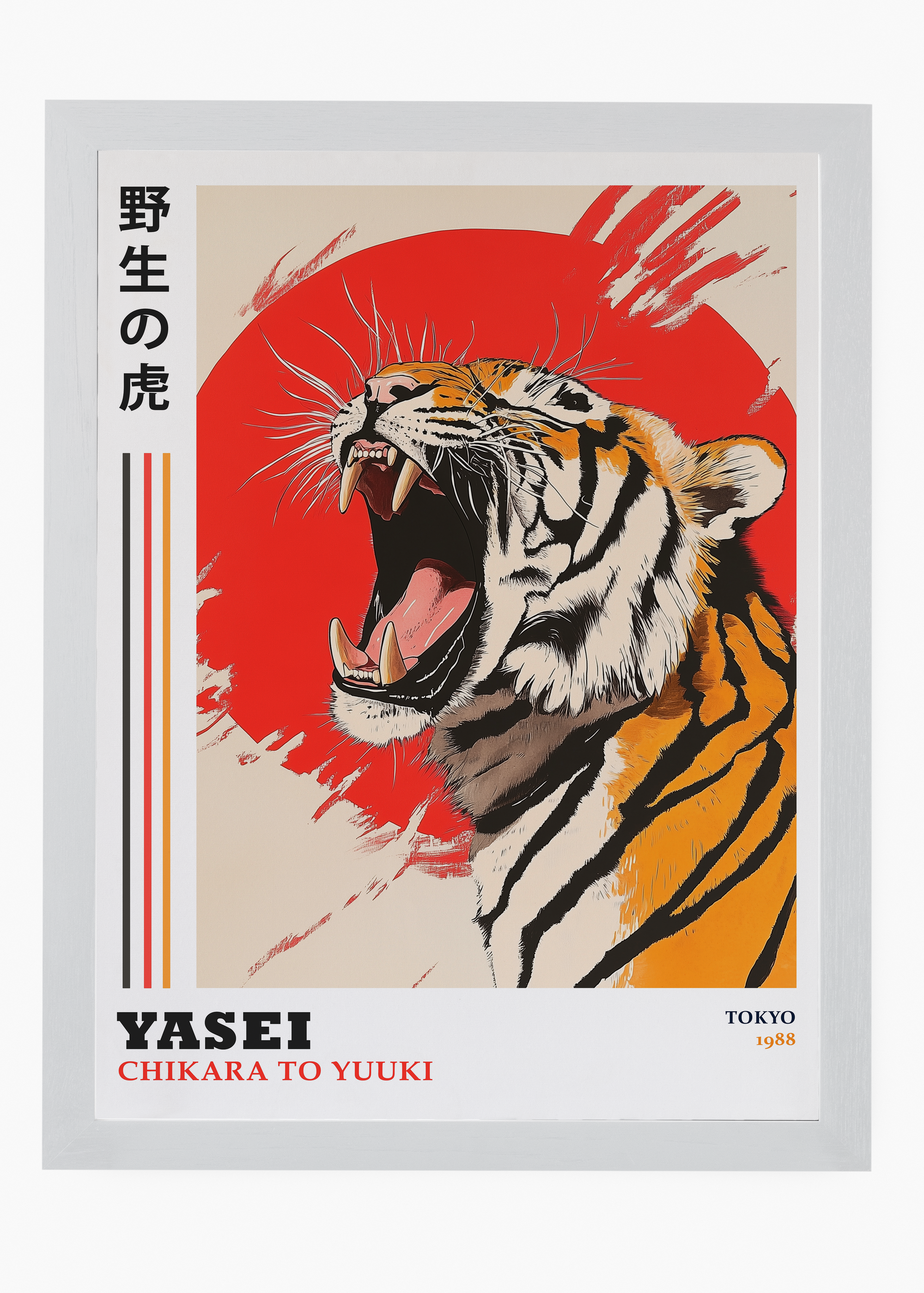 Quadro Japones Tiger - 5