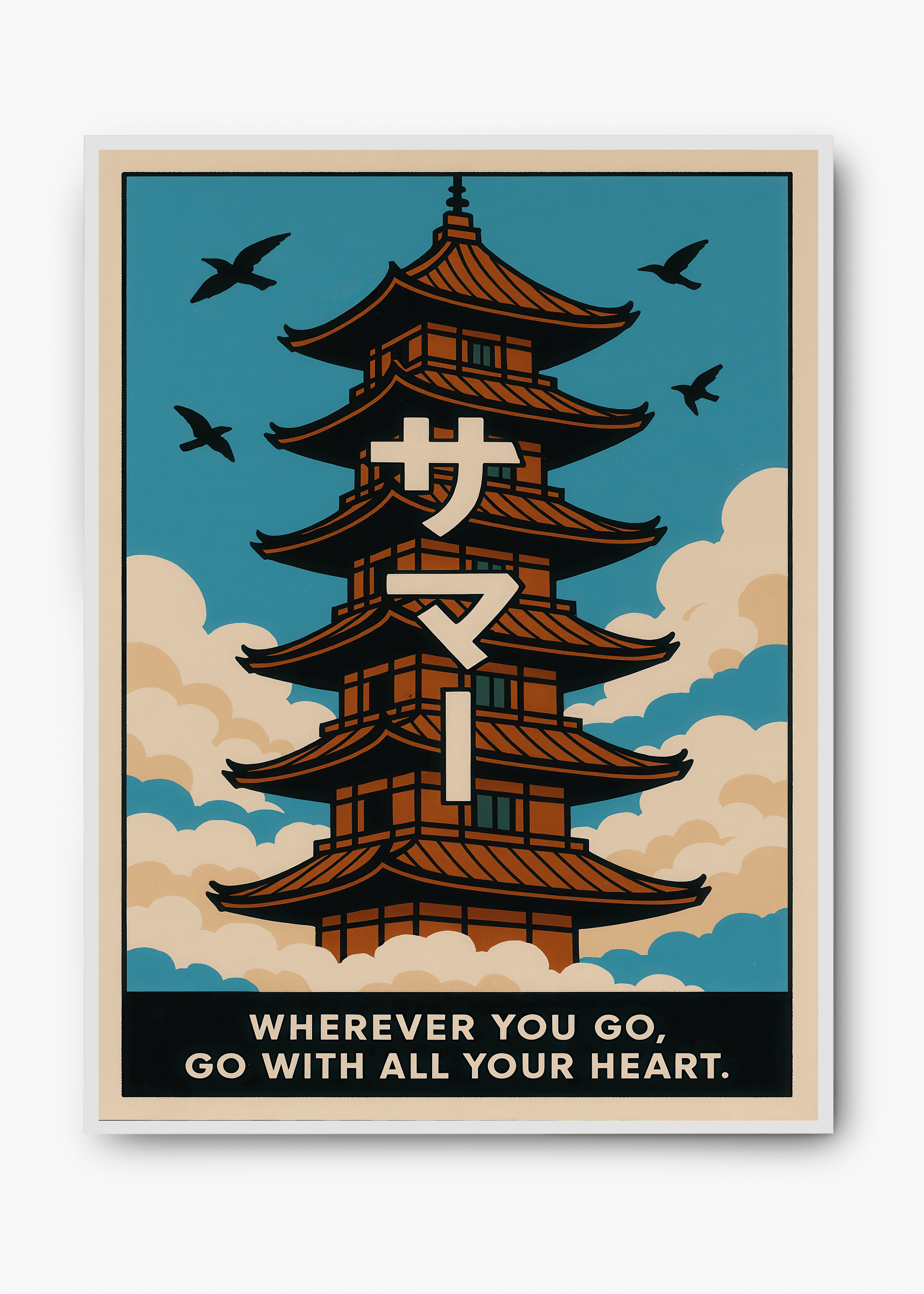 Quadro Japonês You Go