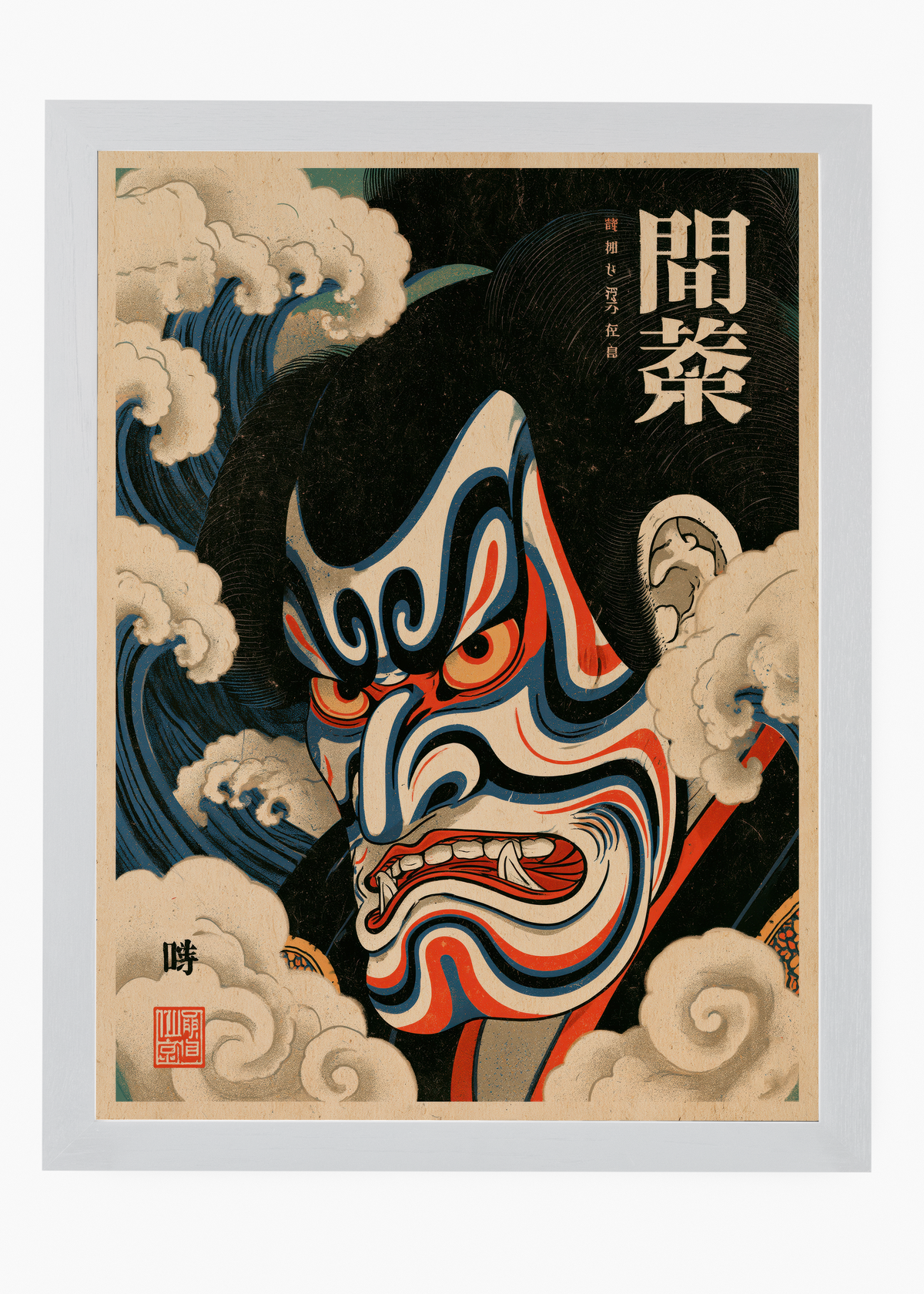 Quadro Japonês Kabuki Oni - 5
