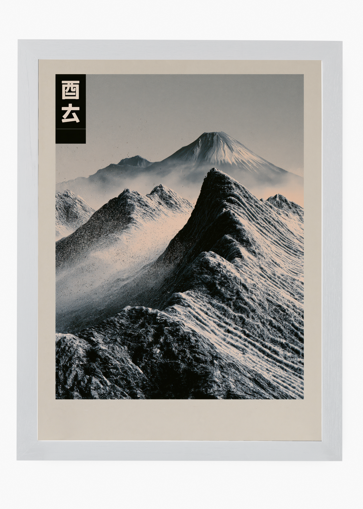 Quadro Japonês Snowy Peaks - 5