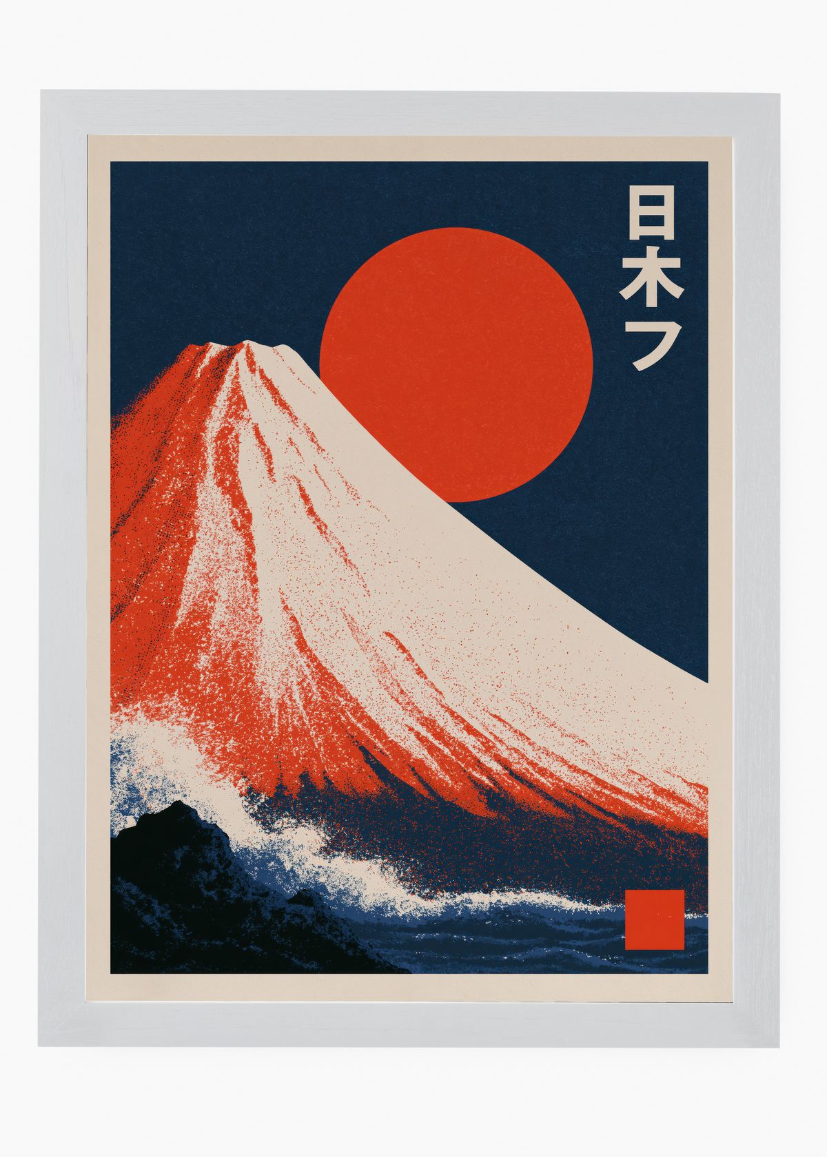 Quadro Japonês Monte Fuji Vermelho - 5