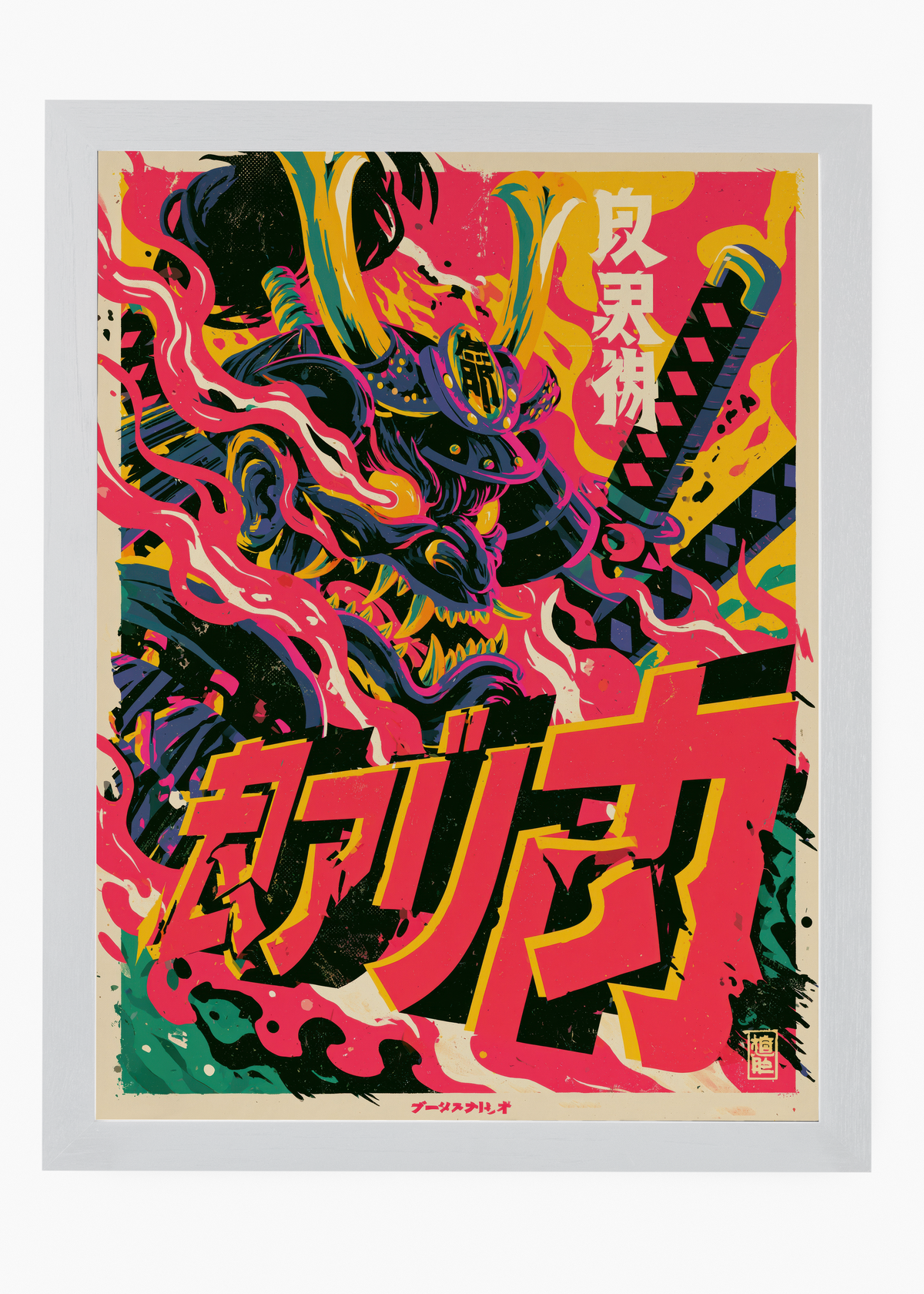Quadro Japonês Samurai em Chamas - 5