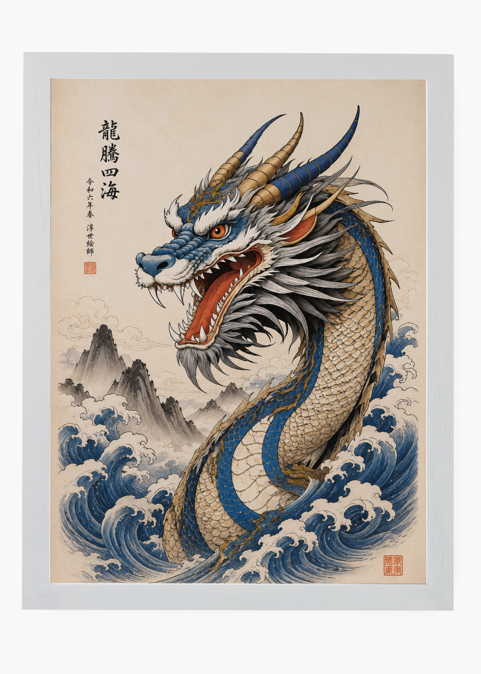 Quadro Japonês Ryu Umi - 5