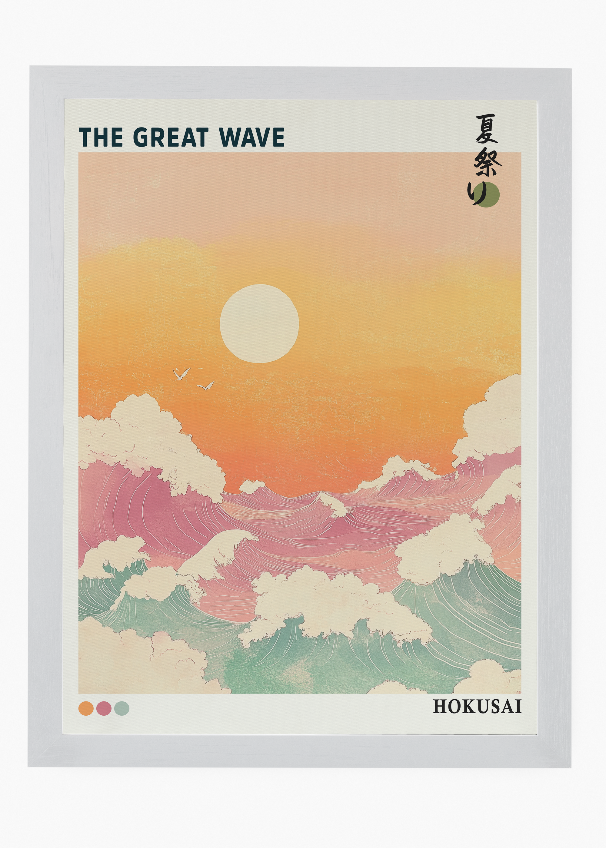 Quadro Japones The Great Wave - 5