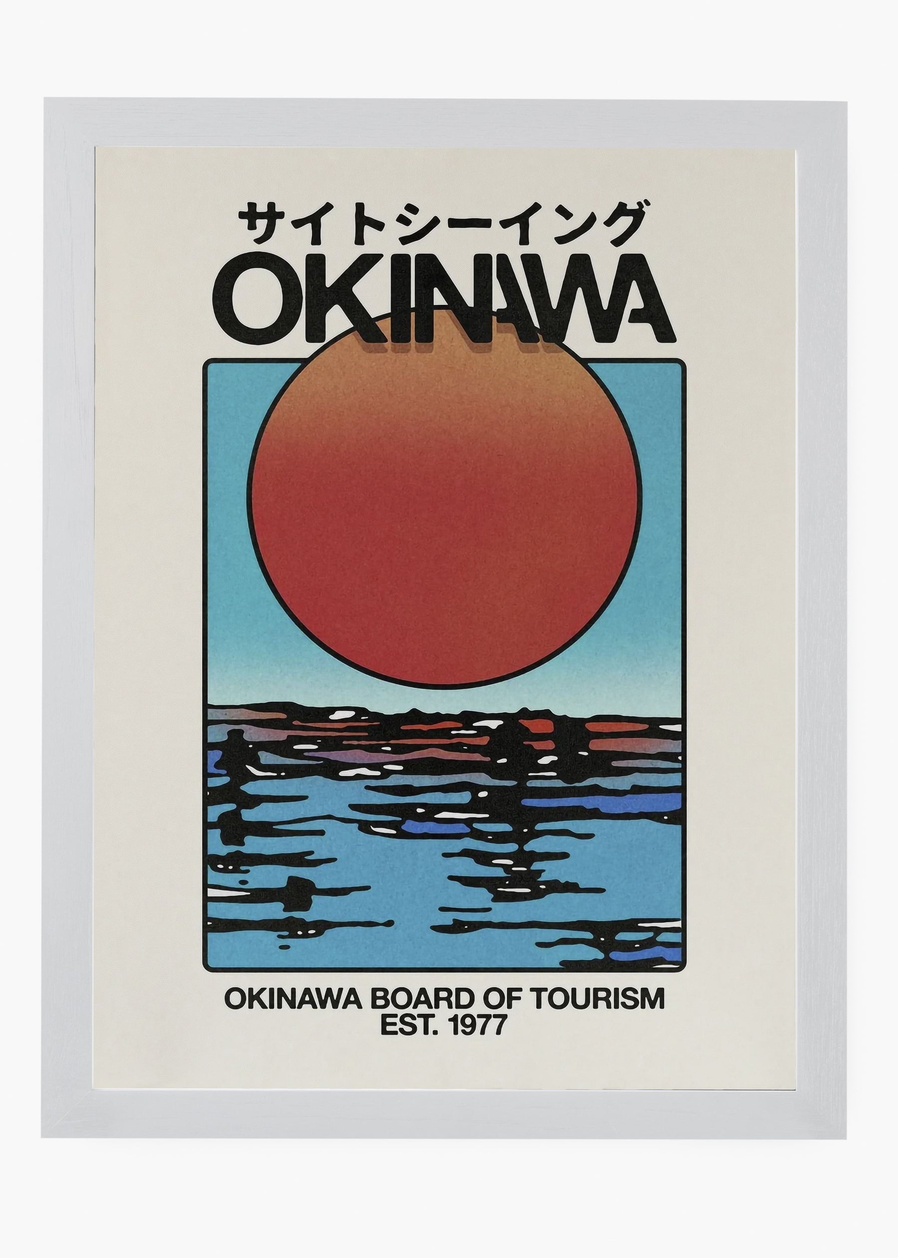 Quadro Okinawa II