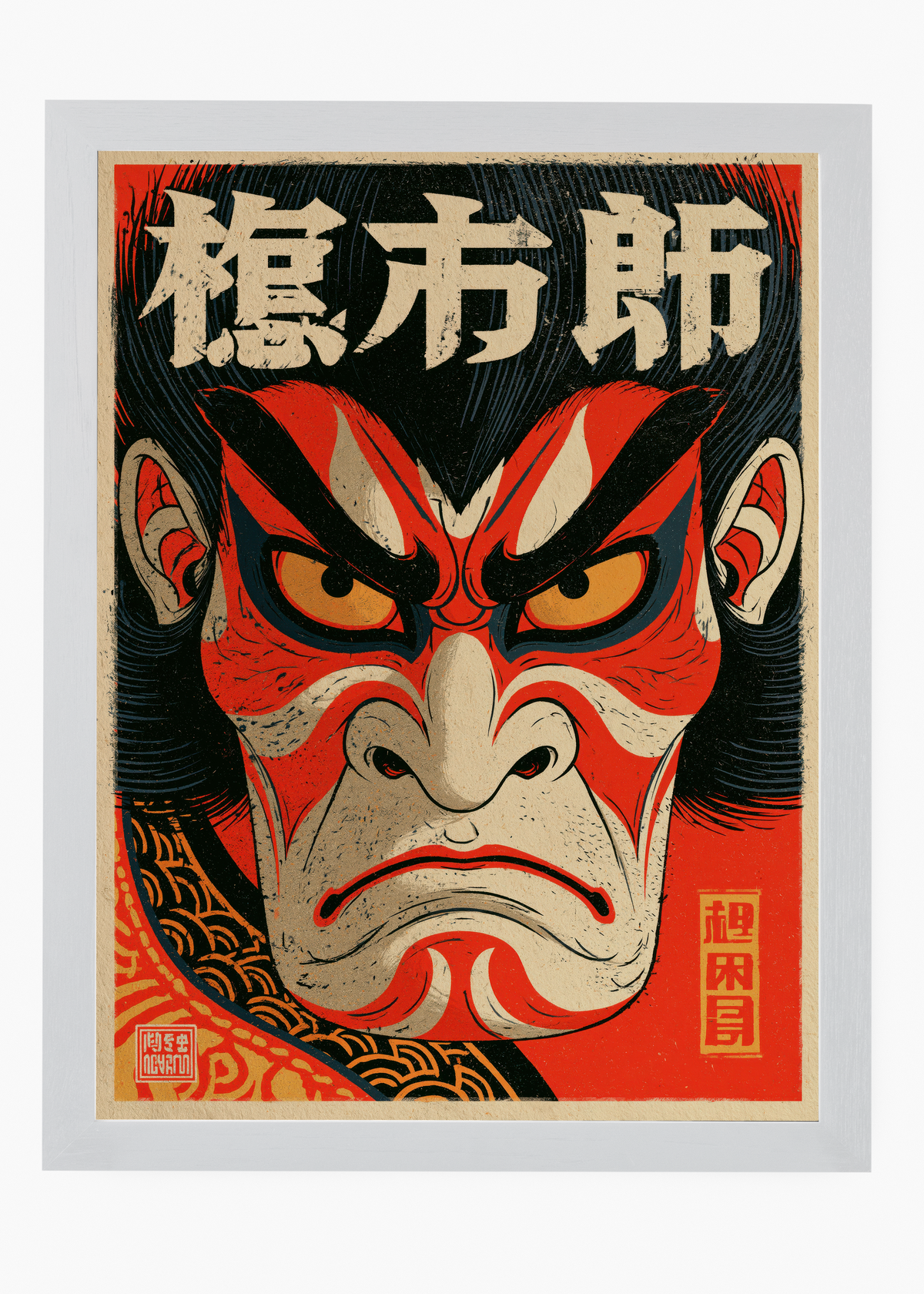 Quadro Japonês Kabuki Wrath - 5