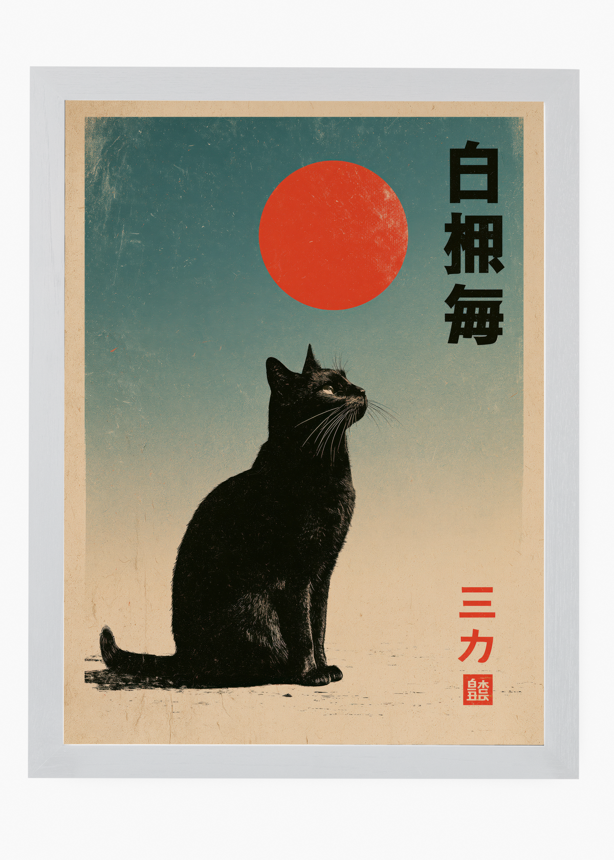 Quadro Japonês Cat & Red Sun - 5