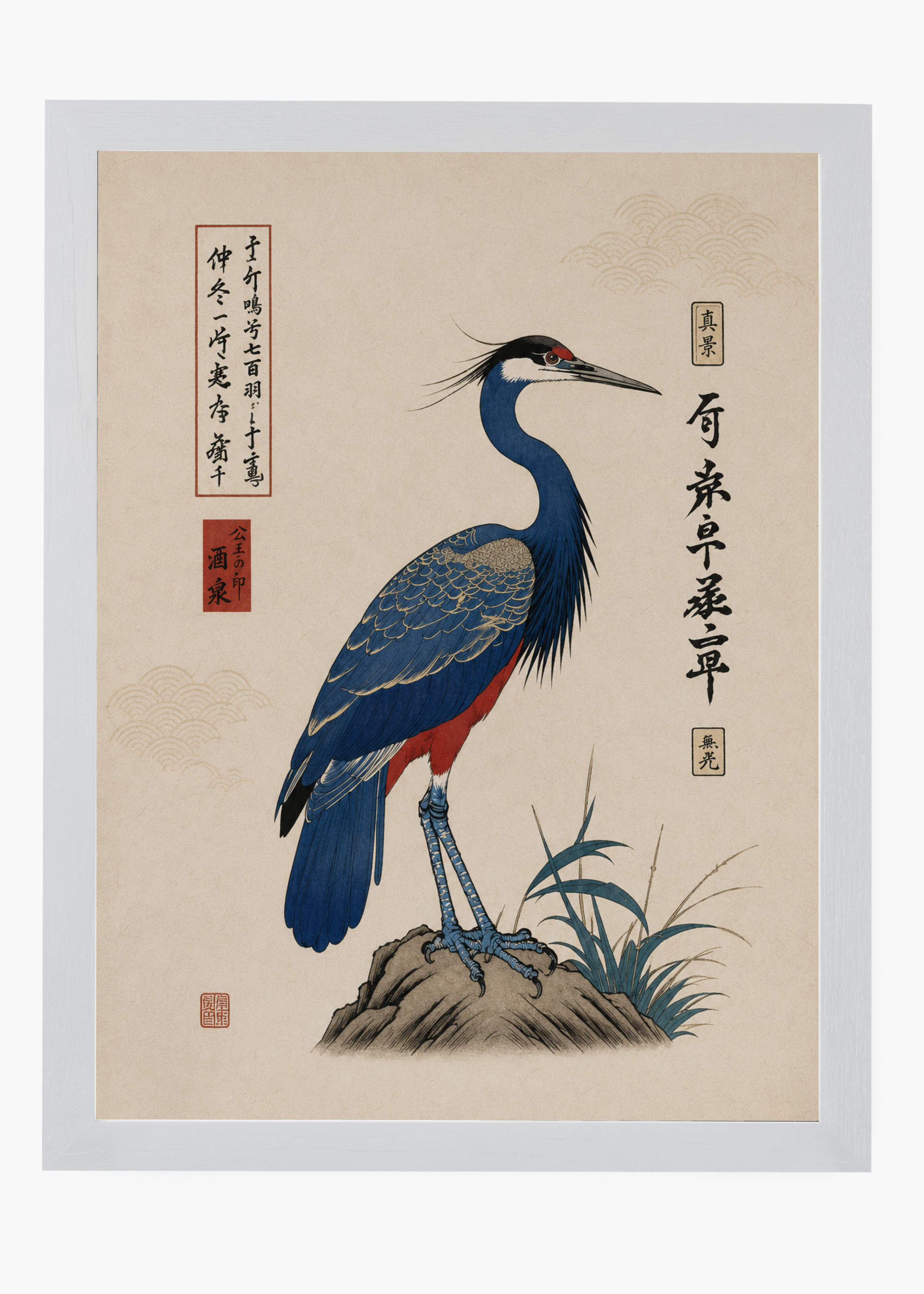 Quadro Japonês Aosagi - 5