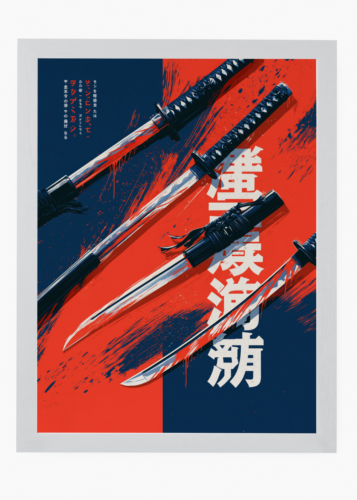 Quadro Japonês Crossed Blades - 5
