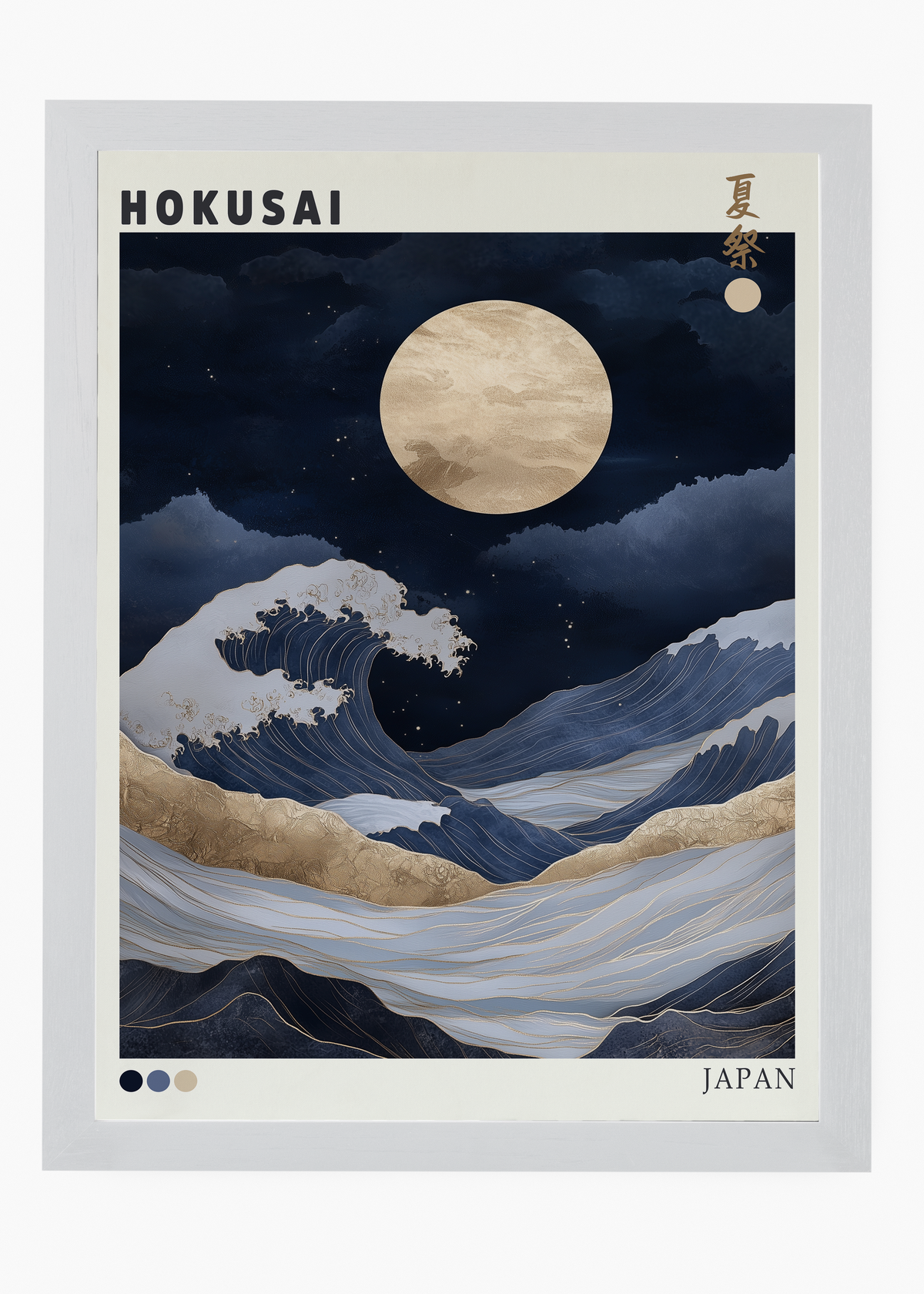 Quadro Japones Hokusai - 5