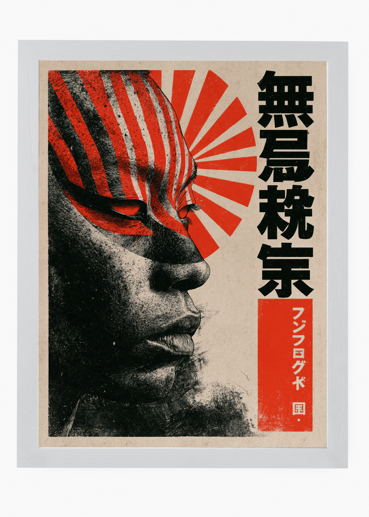 Quadro Japonês Máscara Sol Nascente - 5