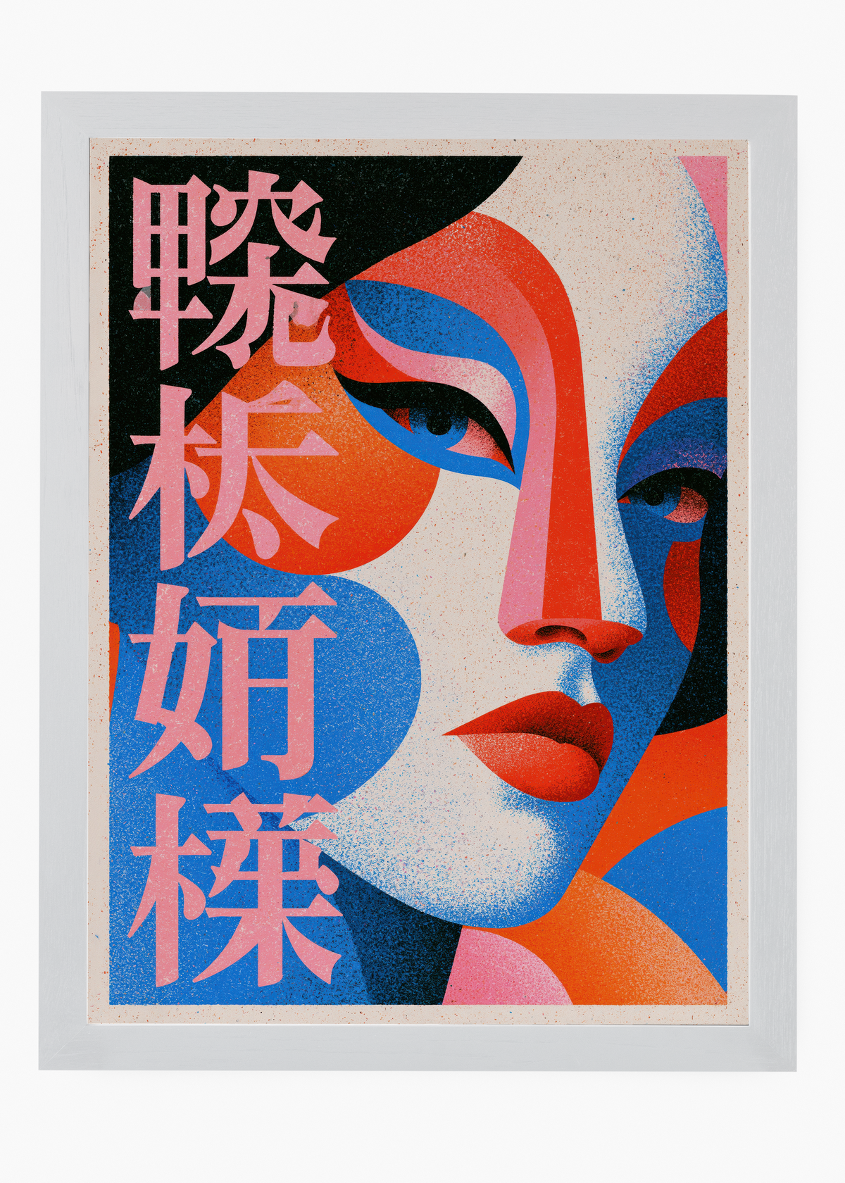 Quadro Japonês Bijin Pop - 5