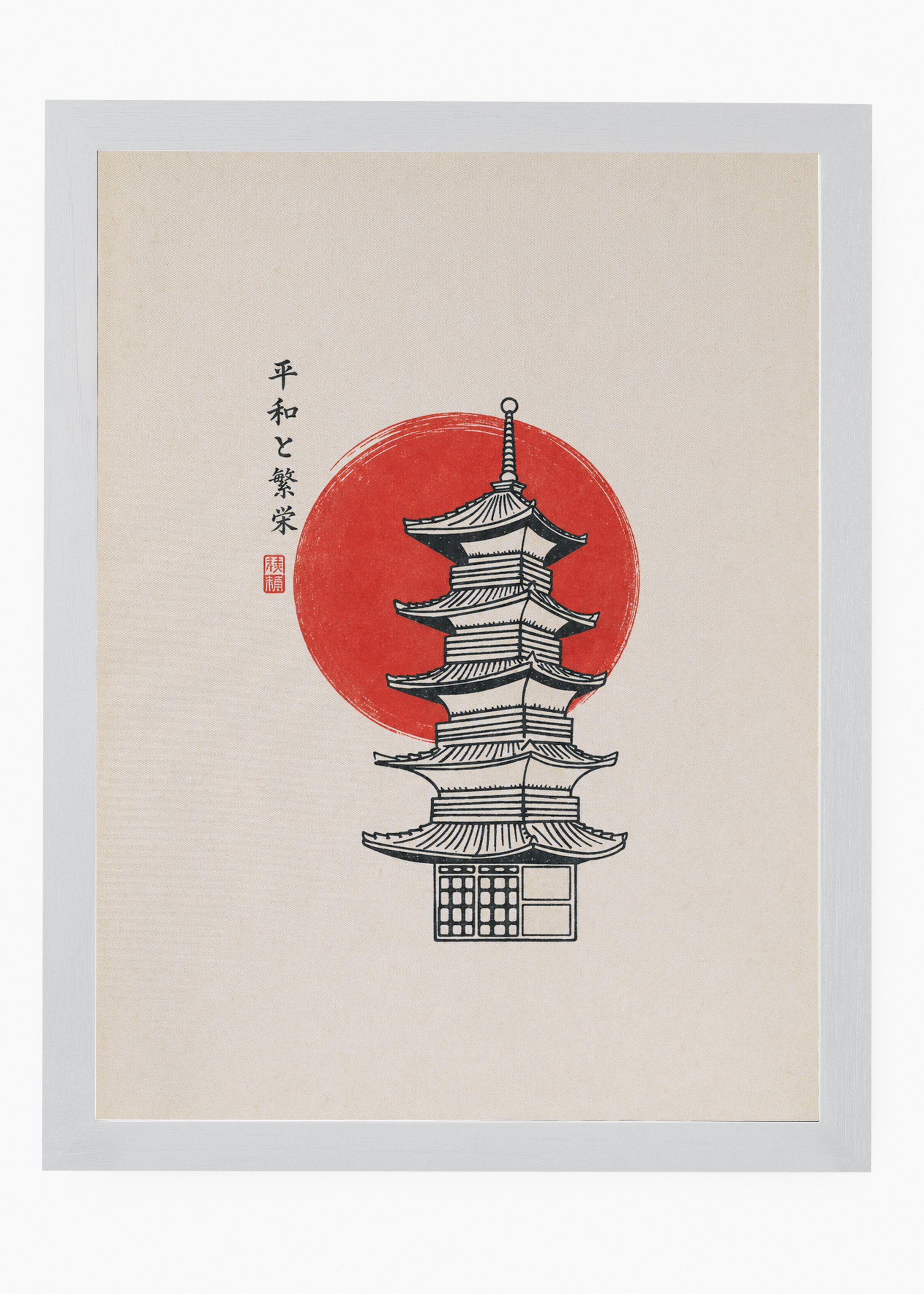 Quadro Japonês Heiwa - 5