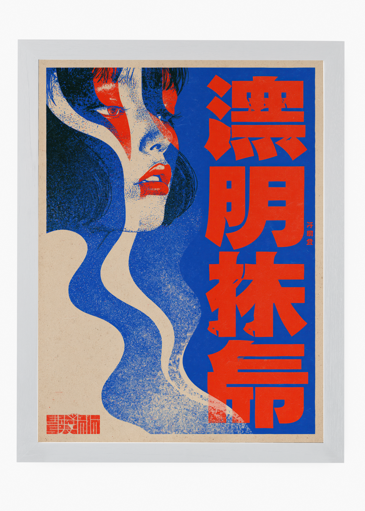 Quadro Japonês Streaked Face - 5