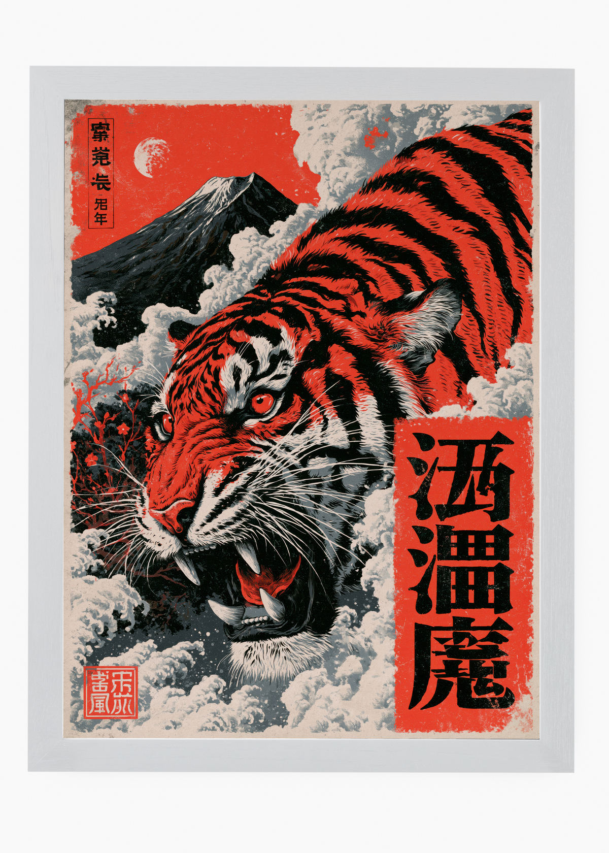 Quadro Japonês Tora Fuji - 5