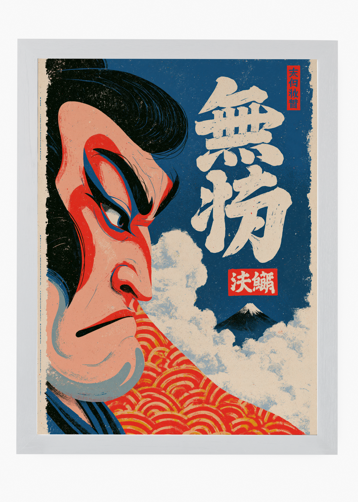 Quadro Japonês Samurai e Fuji - 5