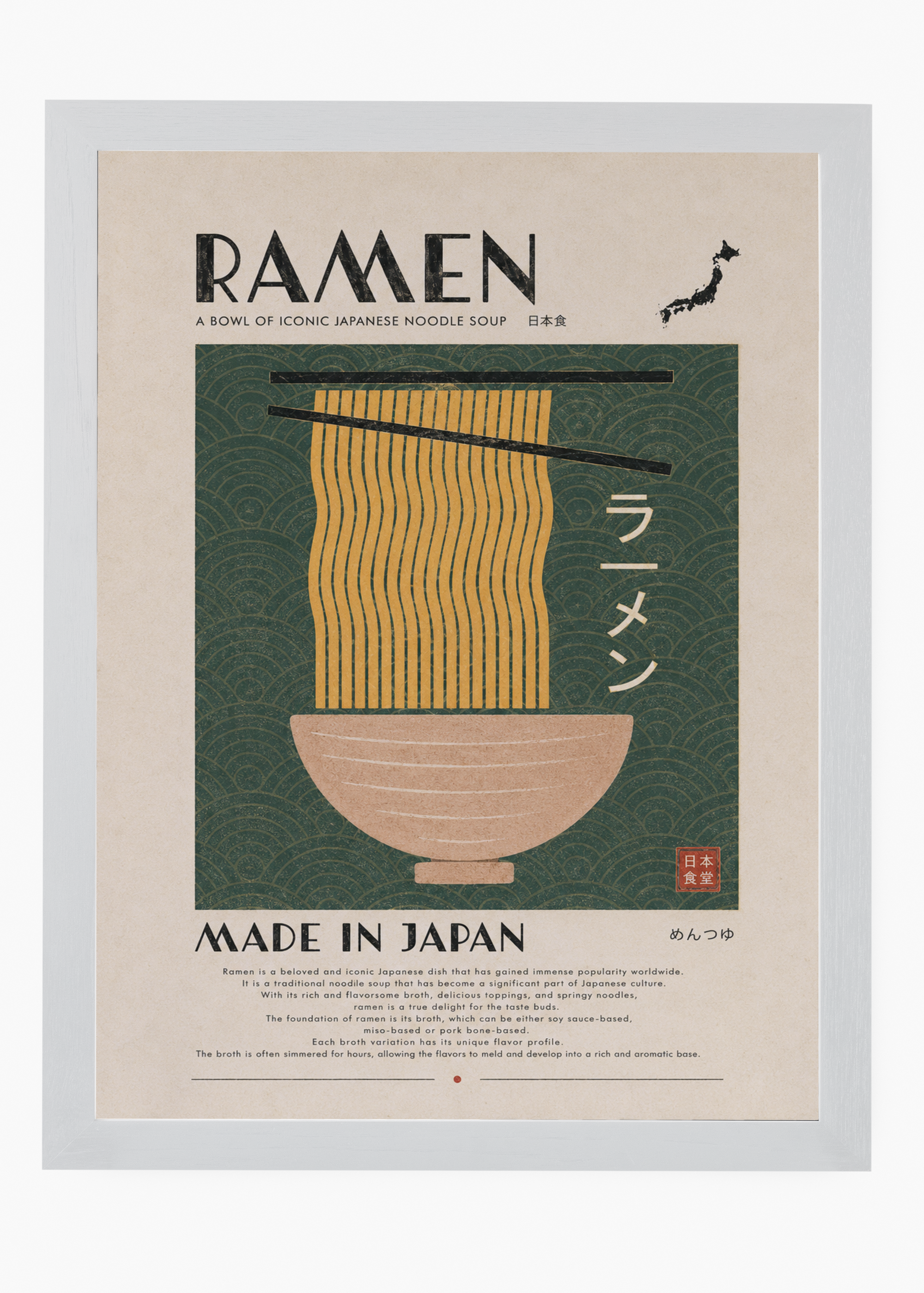 Quadro Japonês Menya - 5