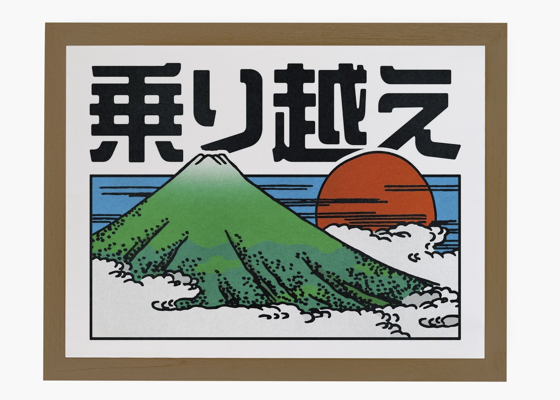 Quadro Fuji Overcome