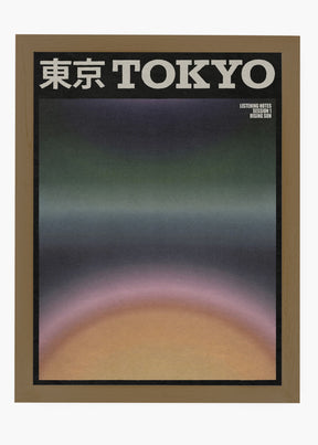 Quadro Tokyo