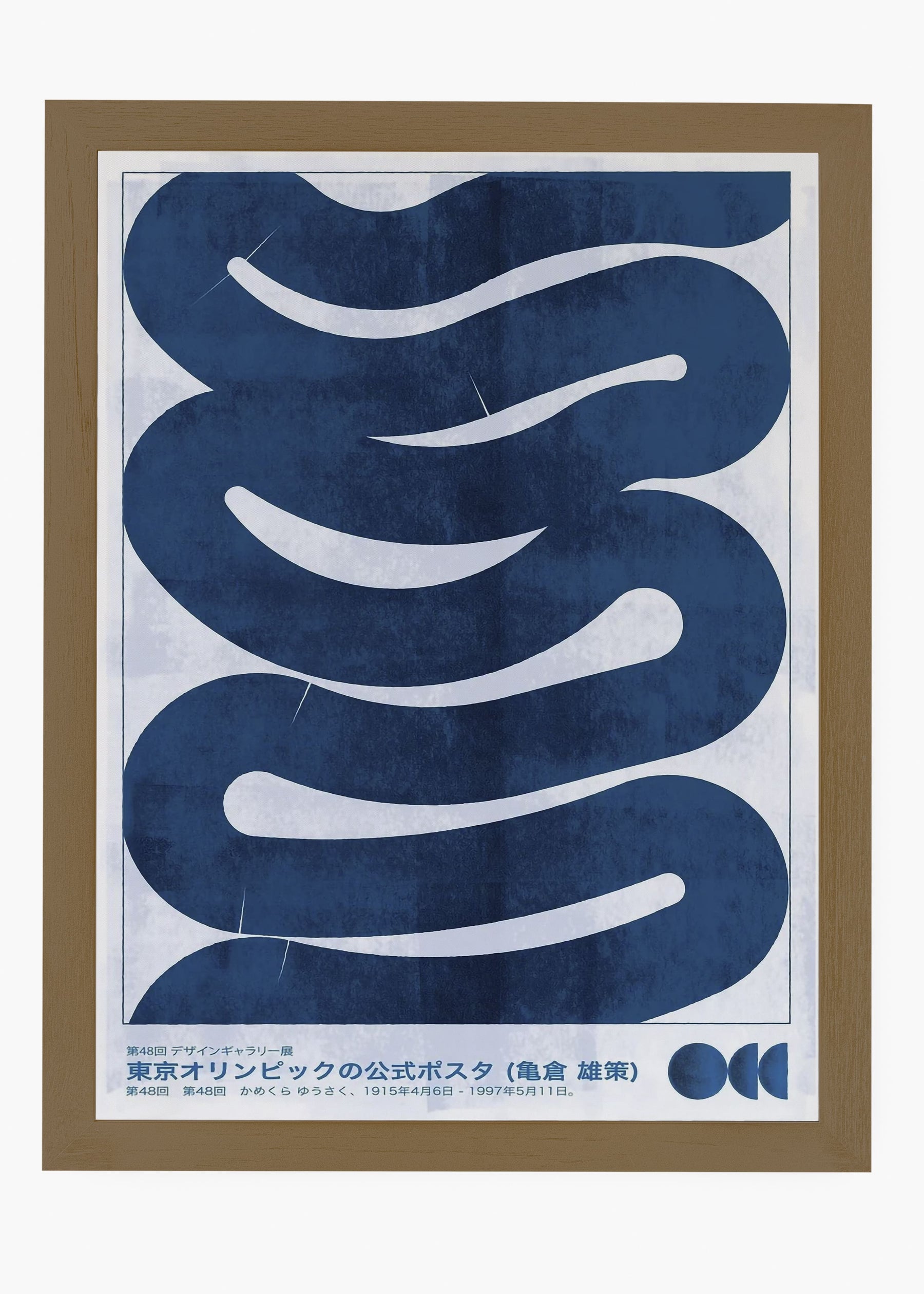 Quadro Waves