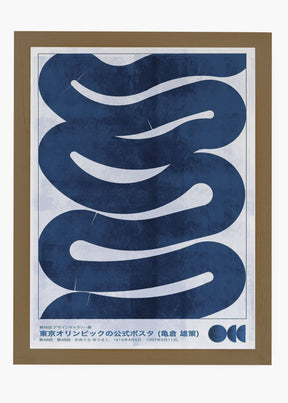 Quadro Waves