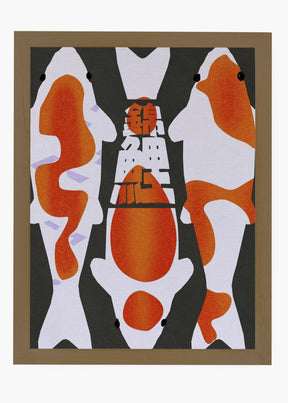 Quadro Koi III