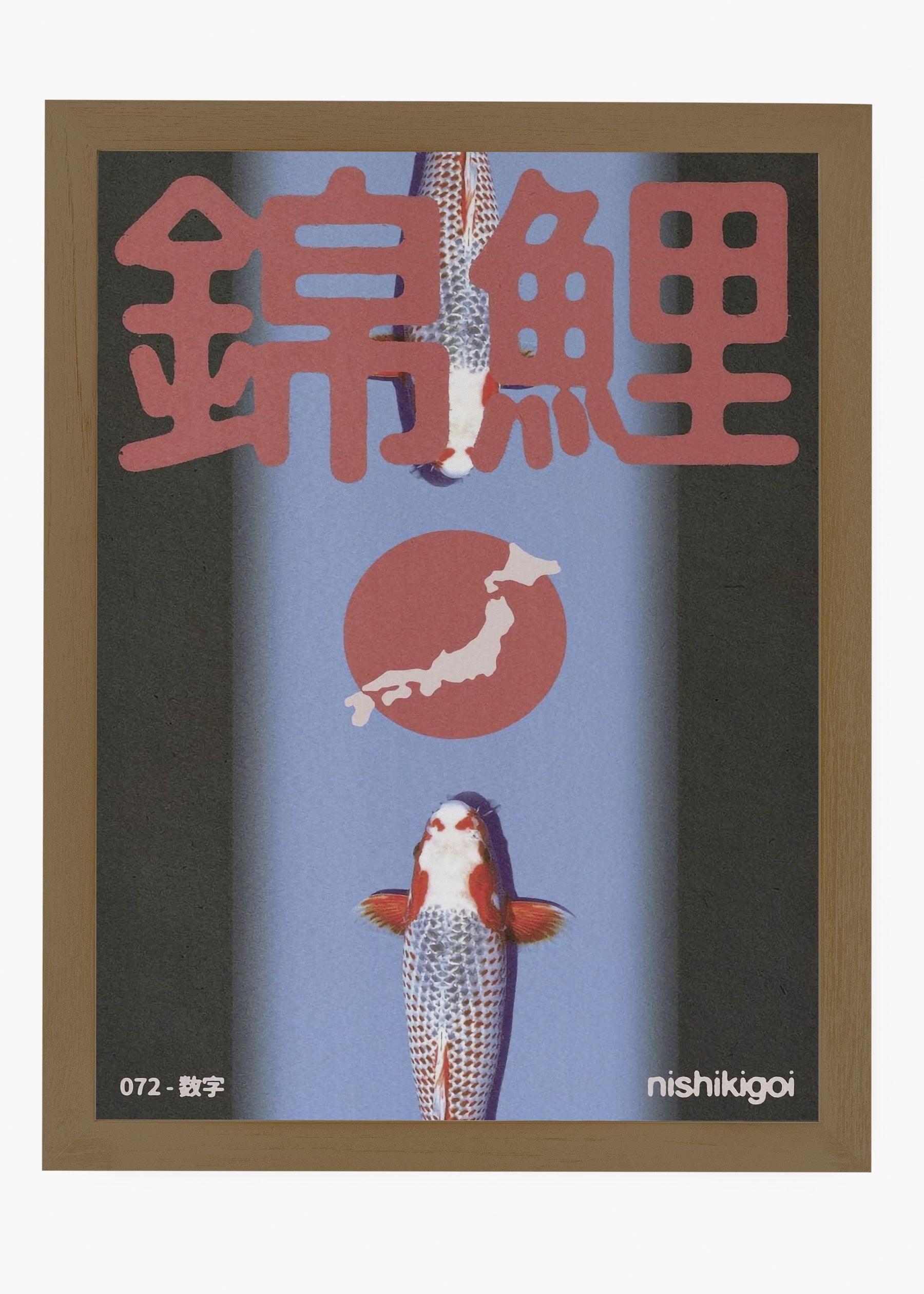 Quadro Koi I