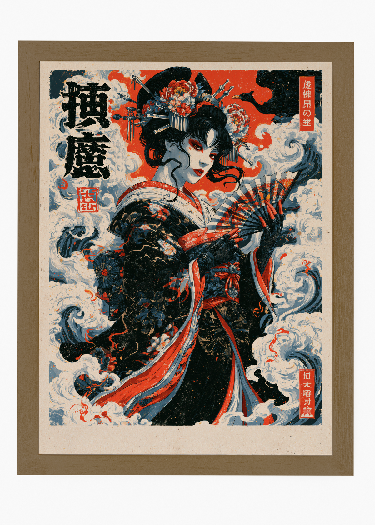 Quadro Japonês Gueixa Sombria - 6