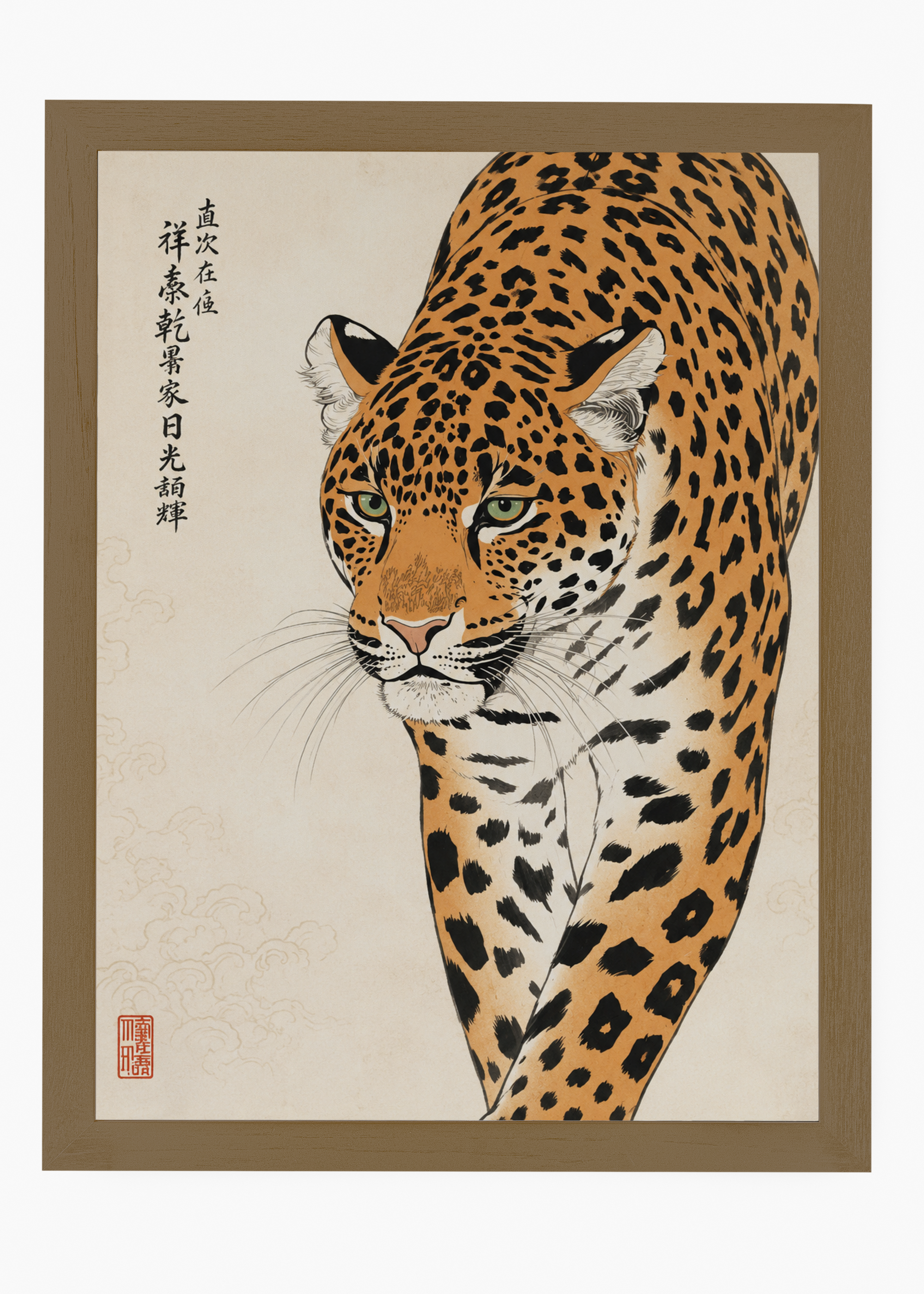 Quadro Japonês Hyou - 6