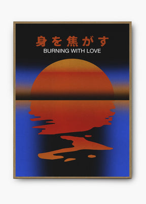 Quadro Burning