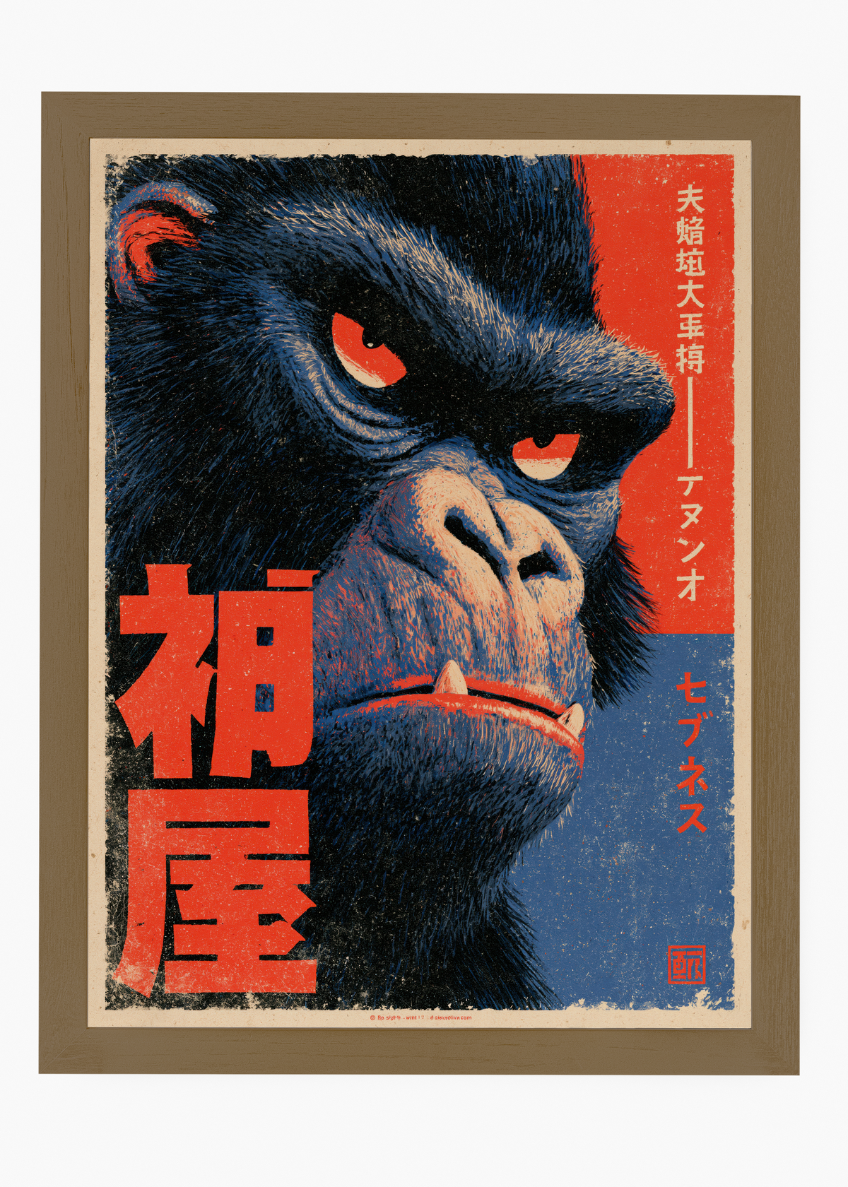 Quadro Japonês Gorira Shinwa - 6