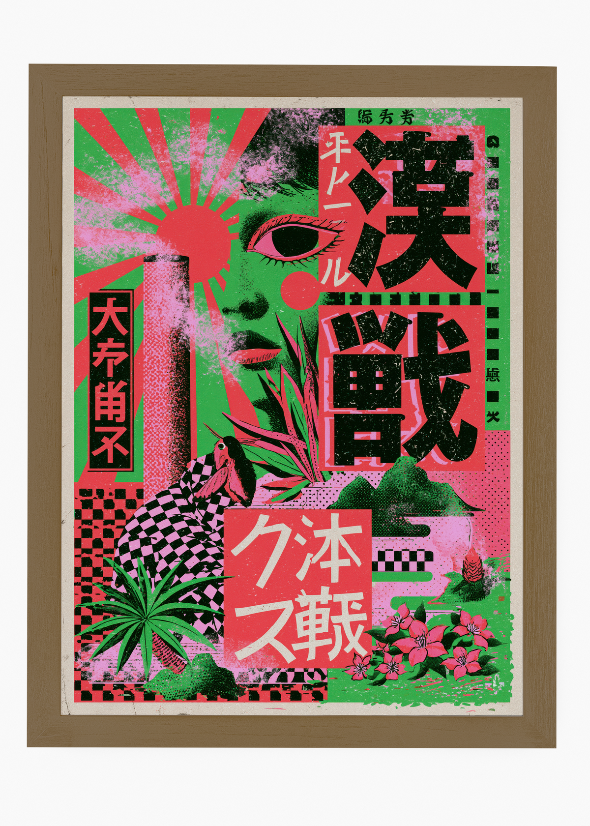Quadro Japonês Neon Collage - 6