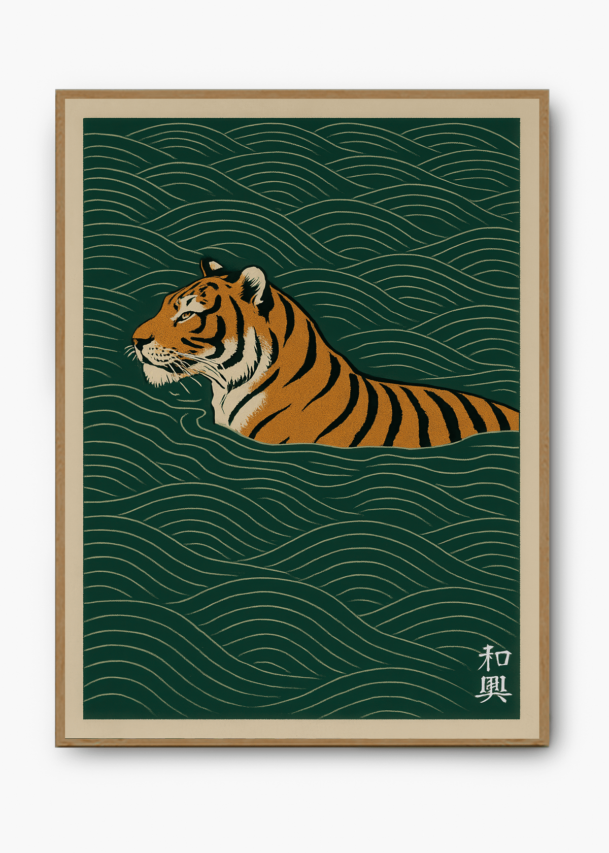 Quadro Japonês Tiger Green