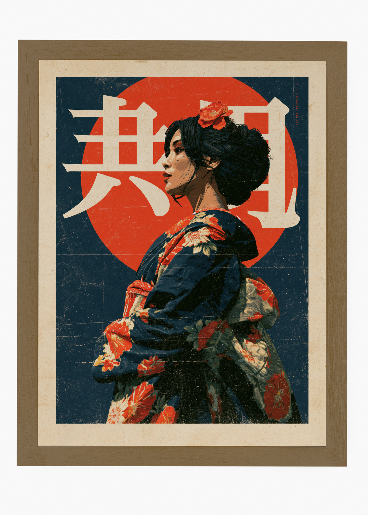 Quadro Japonês Rising Sun Geisha - 6