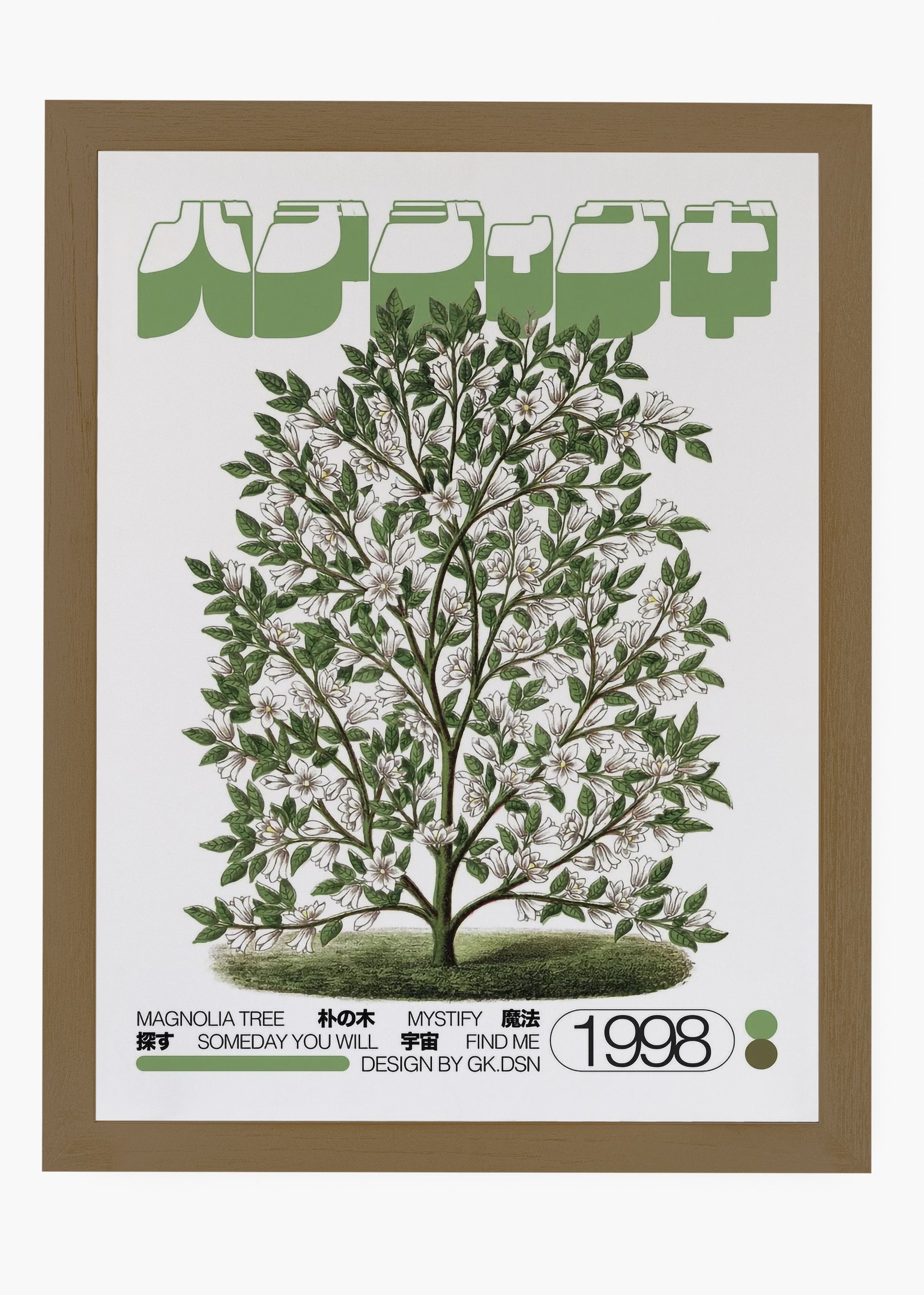 Quadro Magnolia