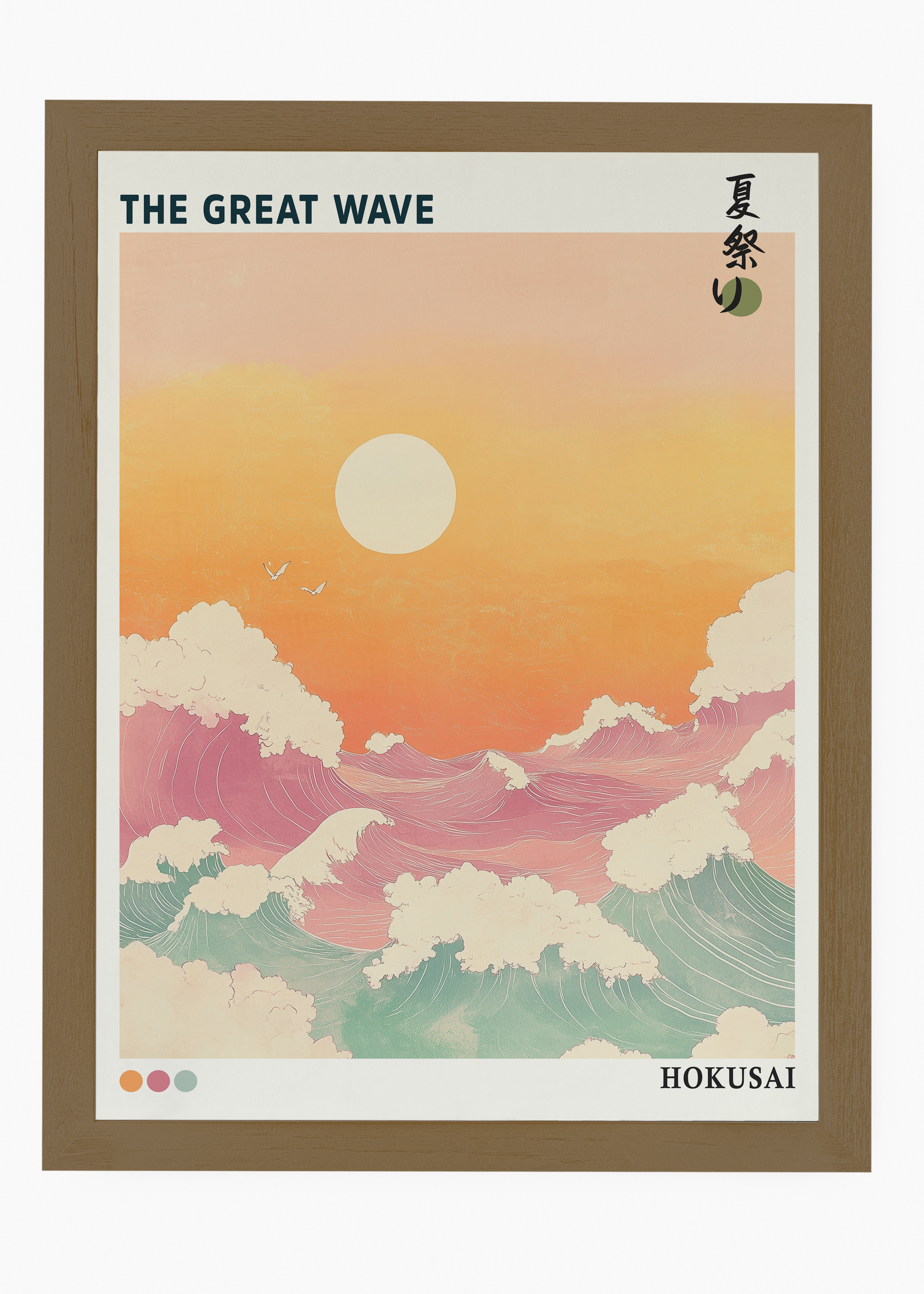 Quadro Japones The Great Wave - 6