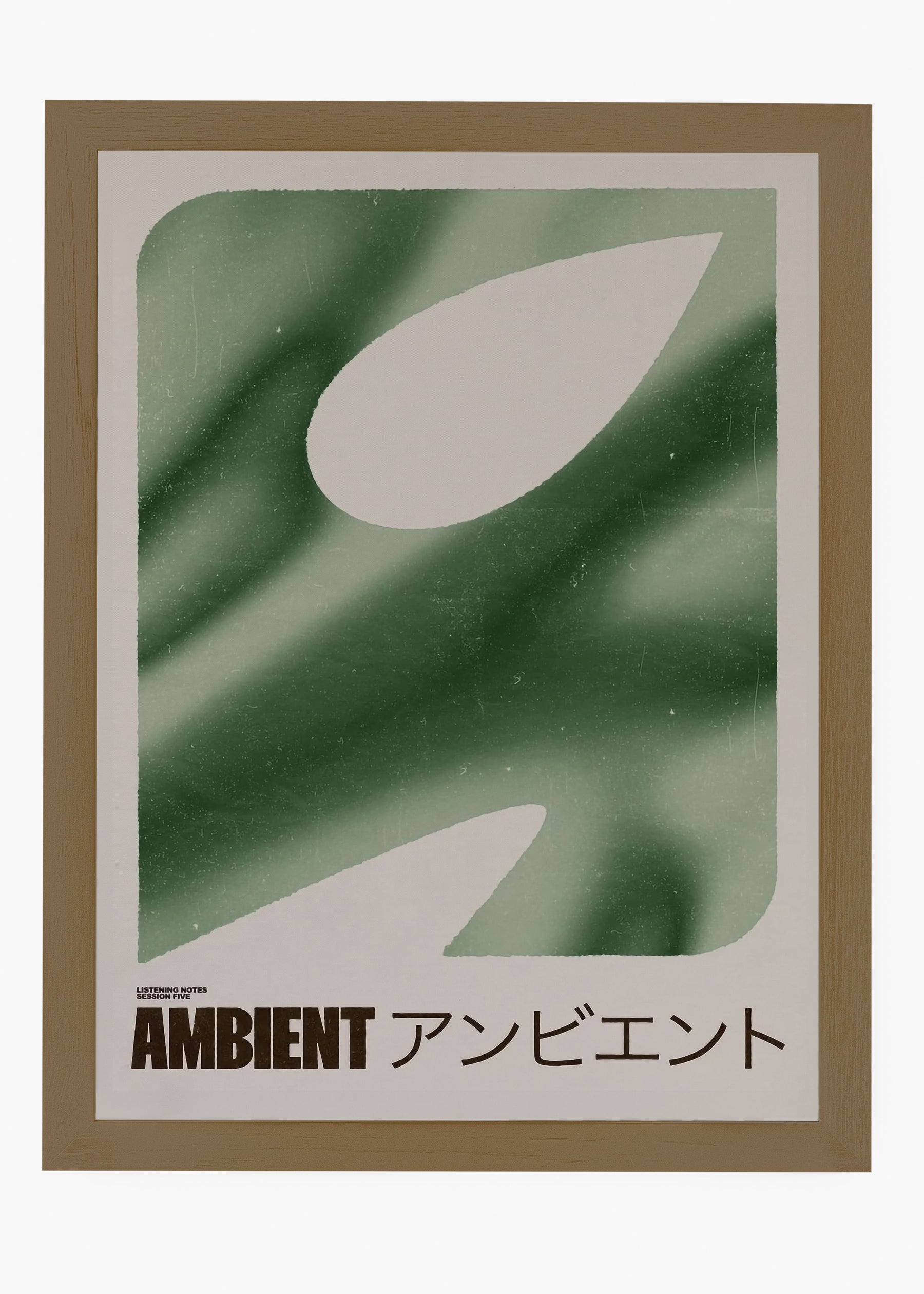 Quadro Ambigreen