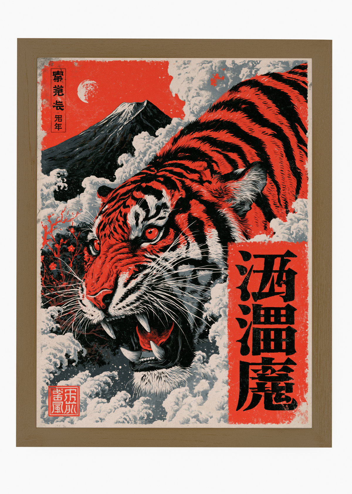 Quadro Japonês Tora Fuji - 6