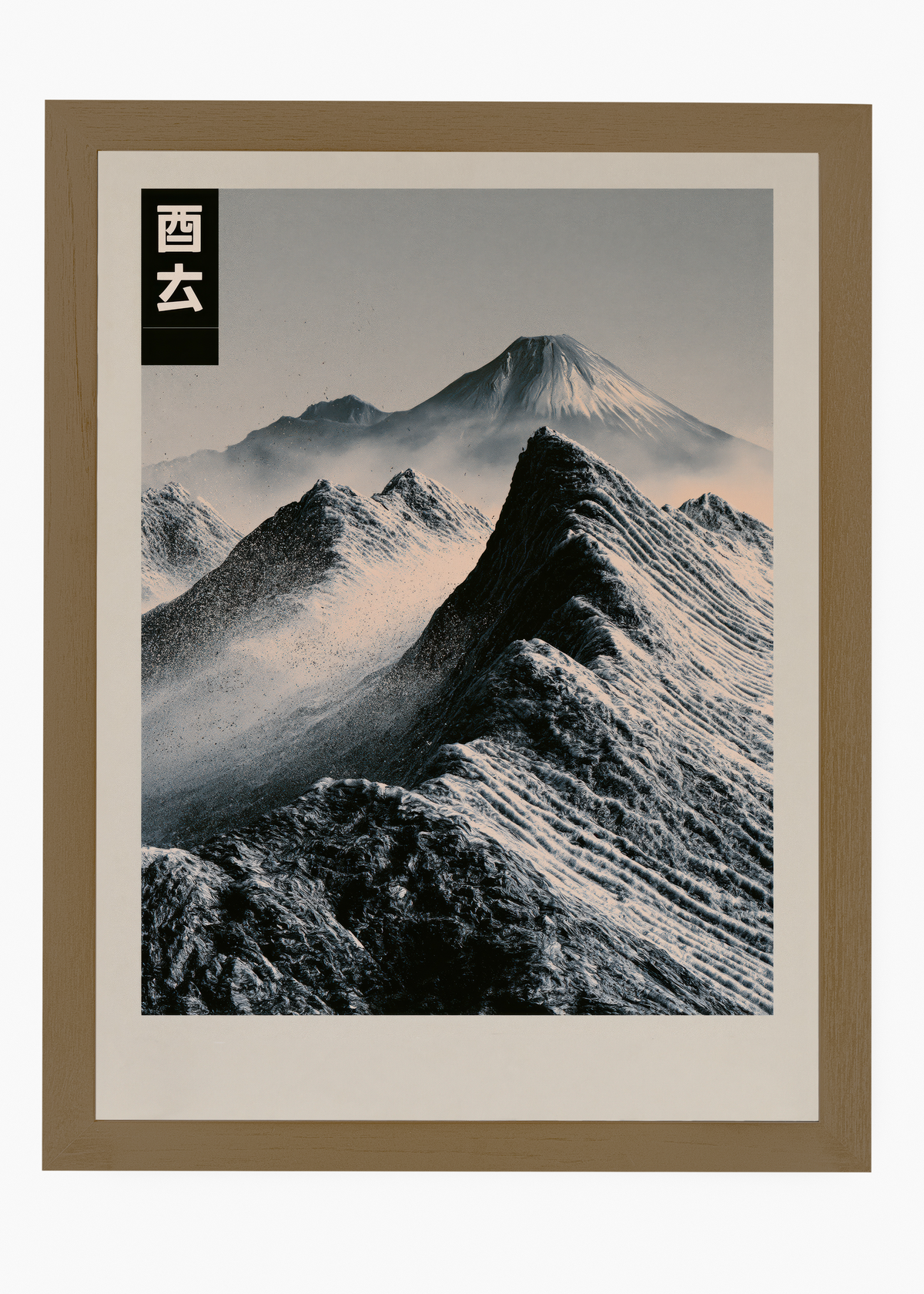 Quadro Japonês Snowy Peaks - 6