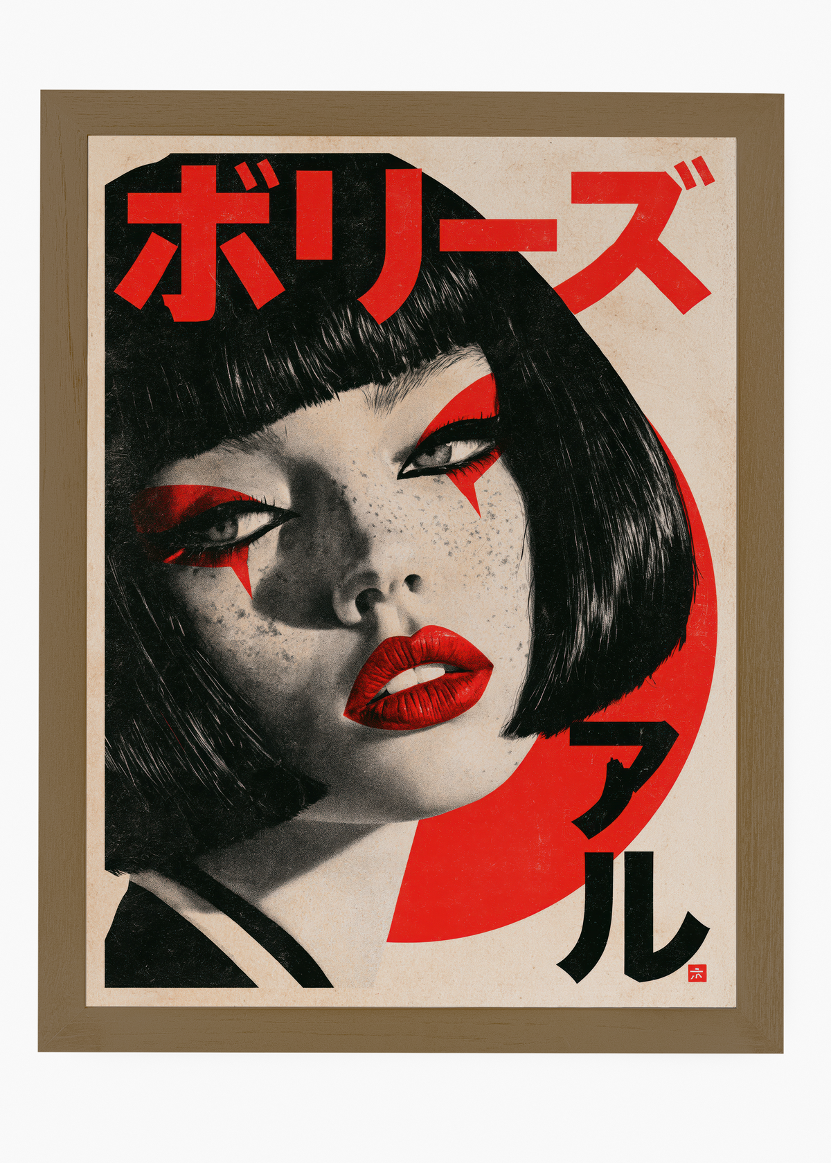 Quadro Japonês Lábios Vermelhos - 6