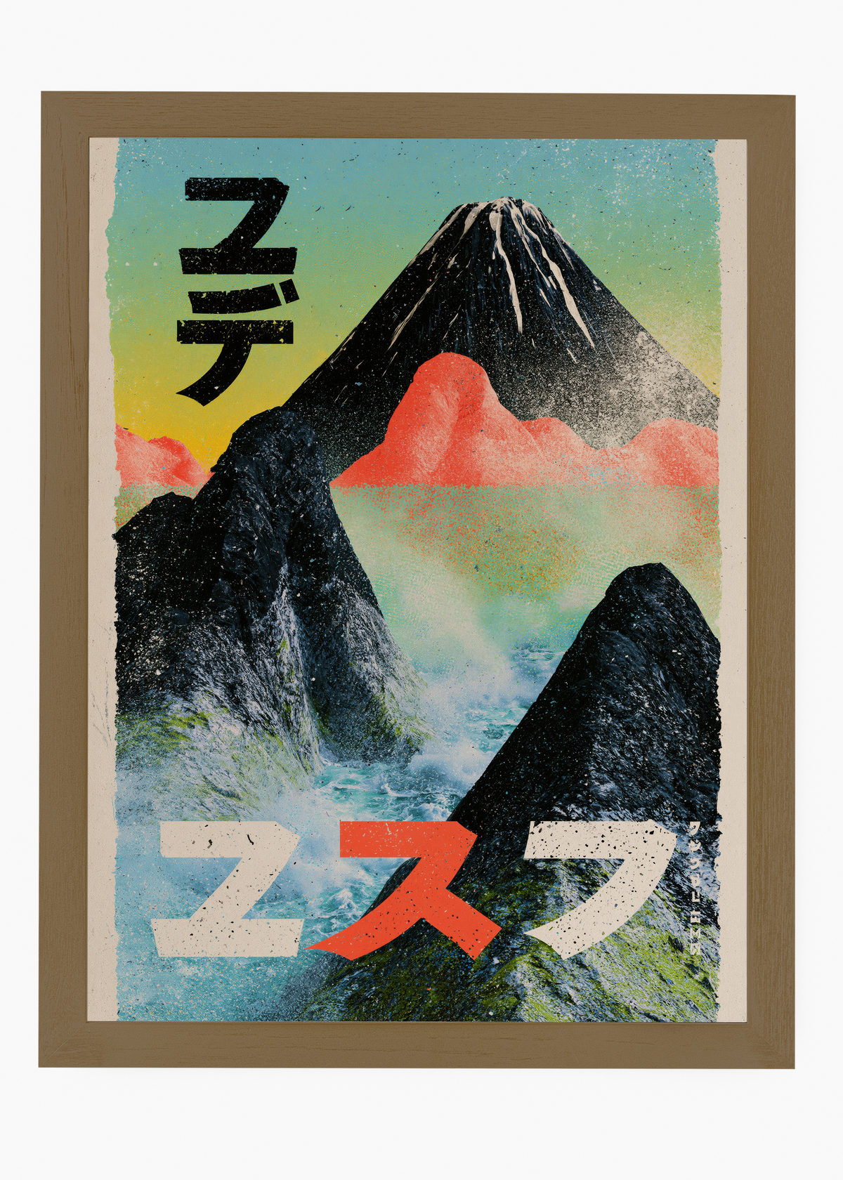 Quadro Japonês Fuji Tropical - 6