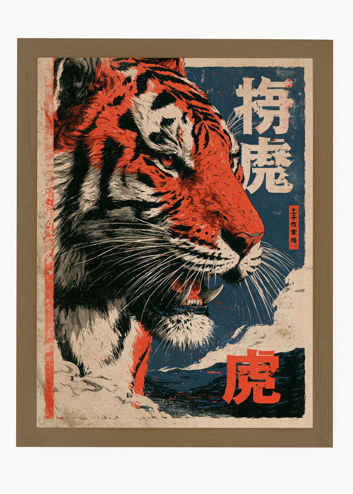 Quadro Japonês Tigre na Neve - 6