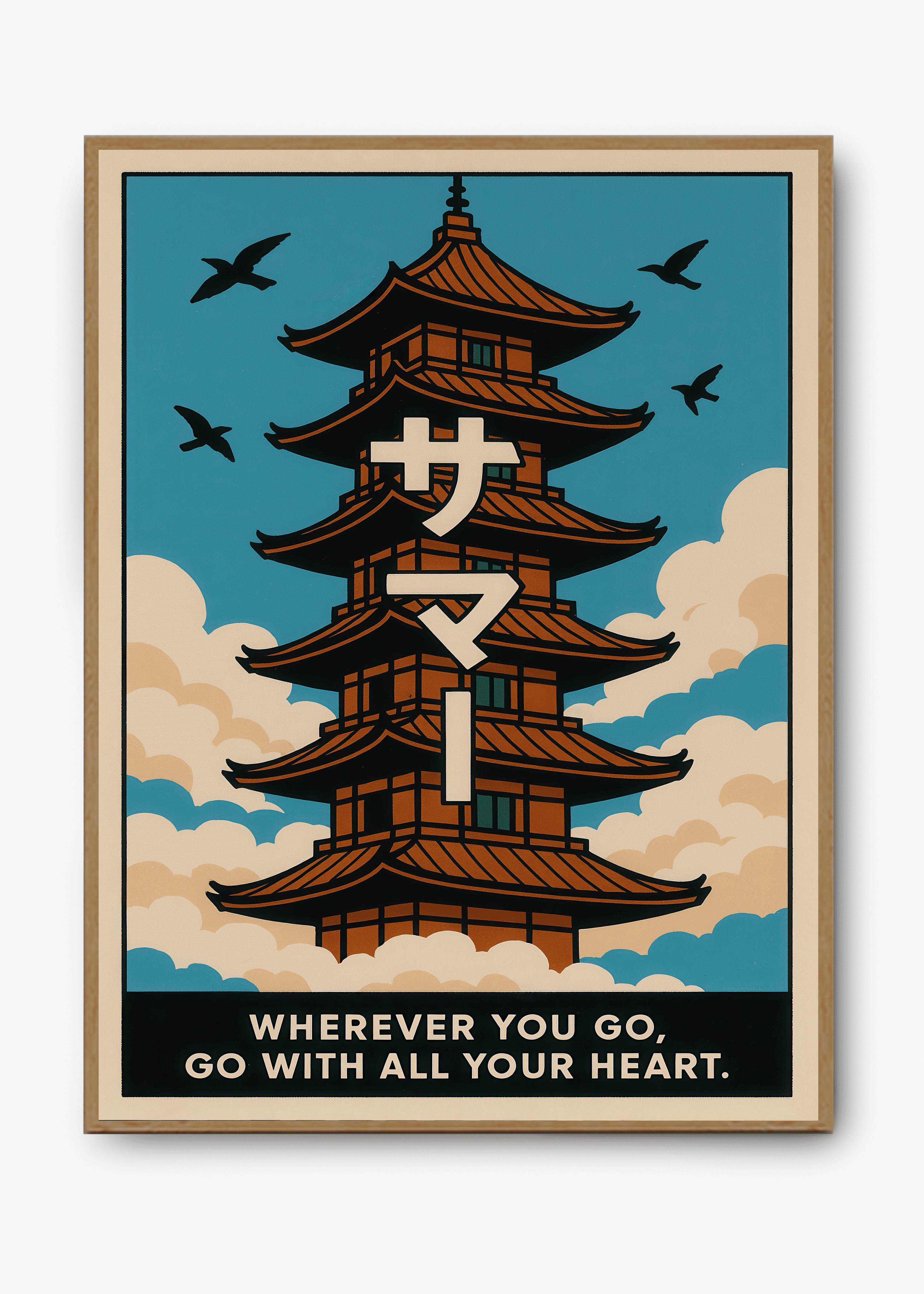 Quadro Japonês You Go