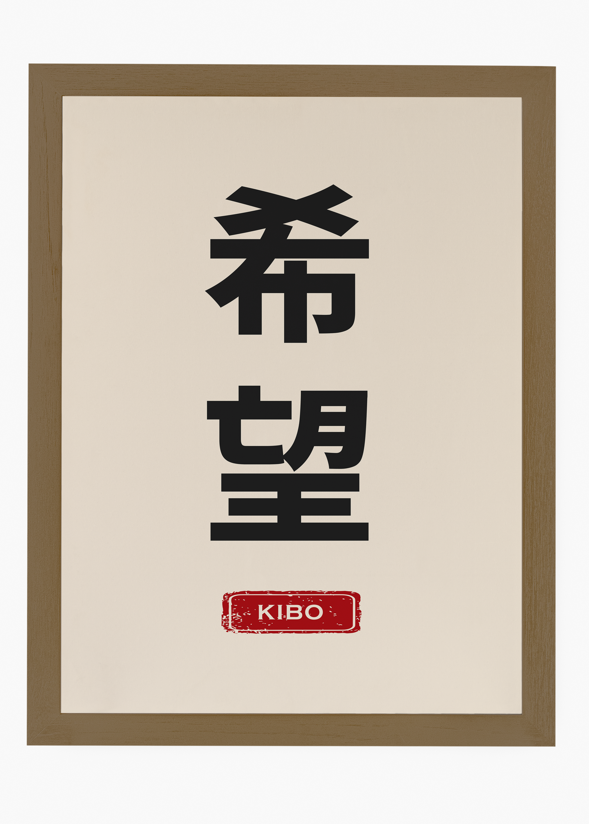 Quadro Japones Tag I - 6