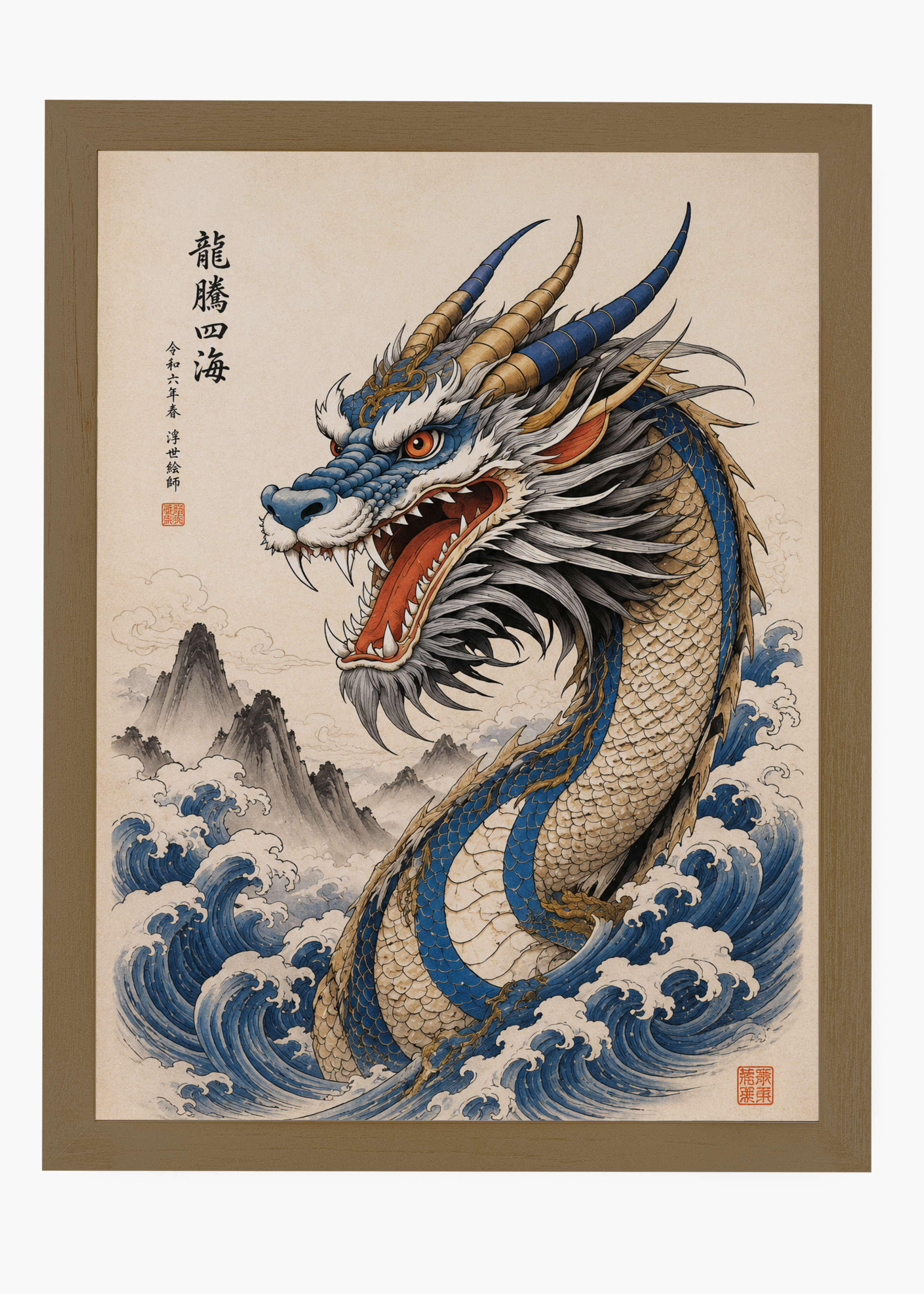 Quadro Japonês Ryu Umi - 6