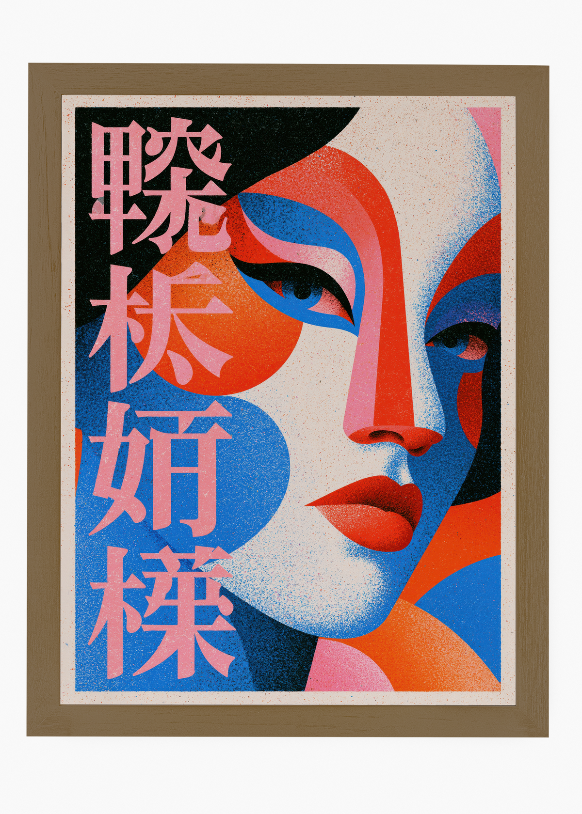 Quadro Japonês Bijin Pop - 6